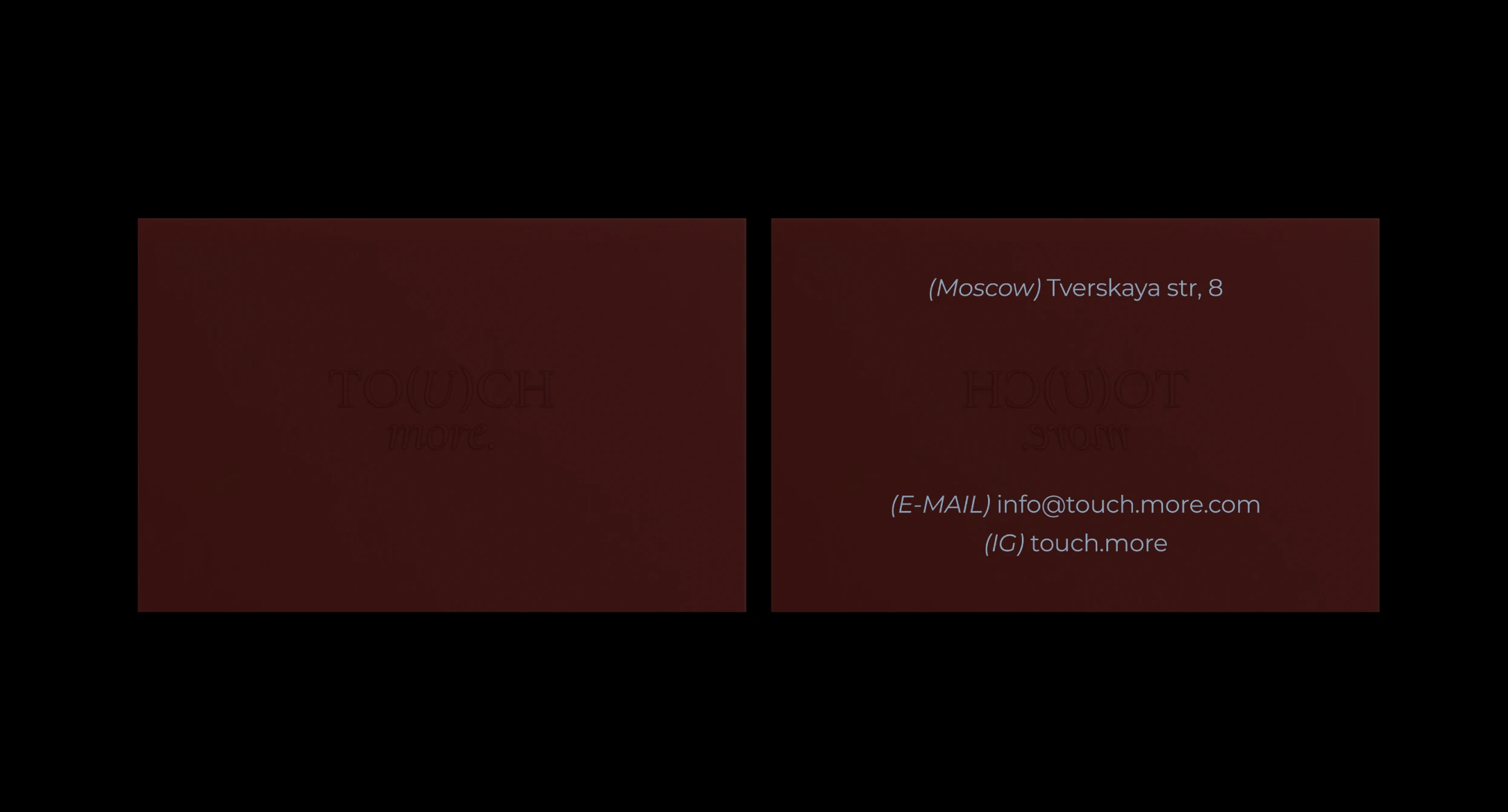 Touch more | Brand identity | Айдентика для бренда одежды — Изображение №2 — Брендинг, Промдизайн на Dprofile