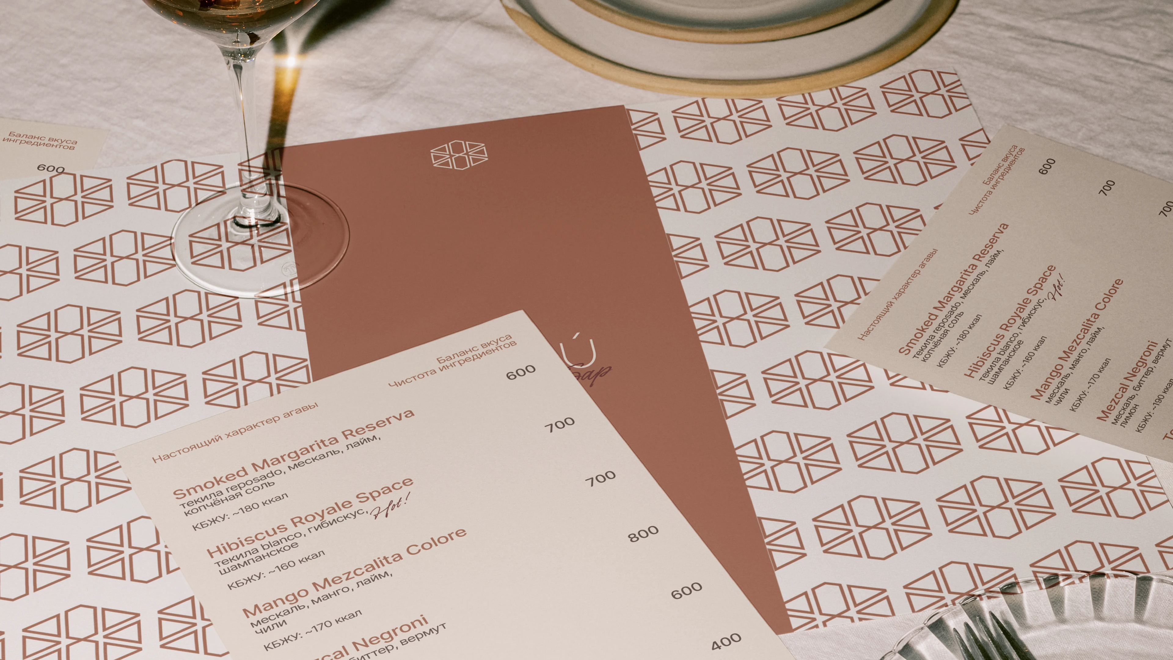 MIRAMIDA | Brand Identity for Mexican restaurant — Изображение №12 — Брендинг на Dprofile