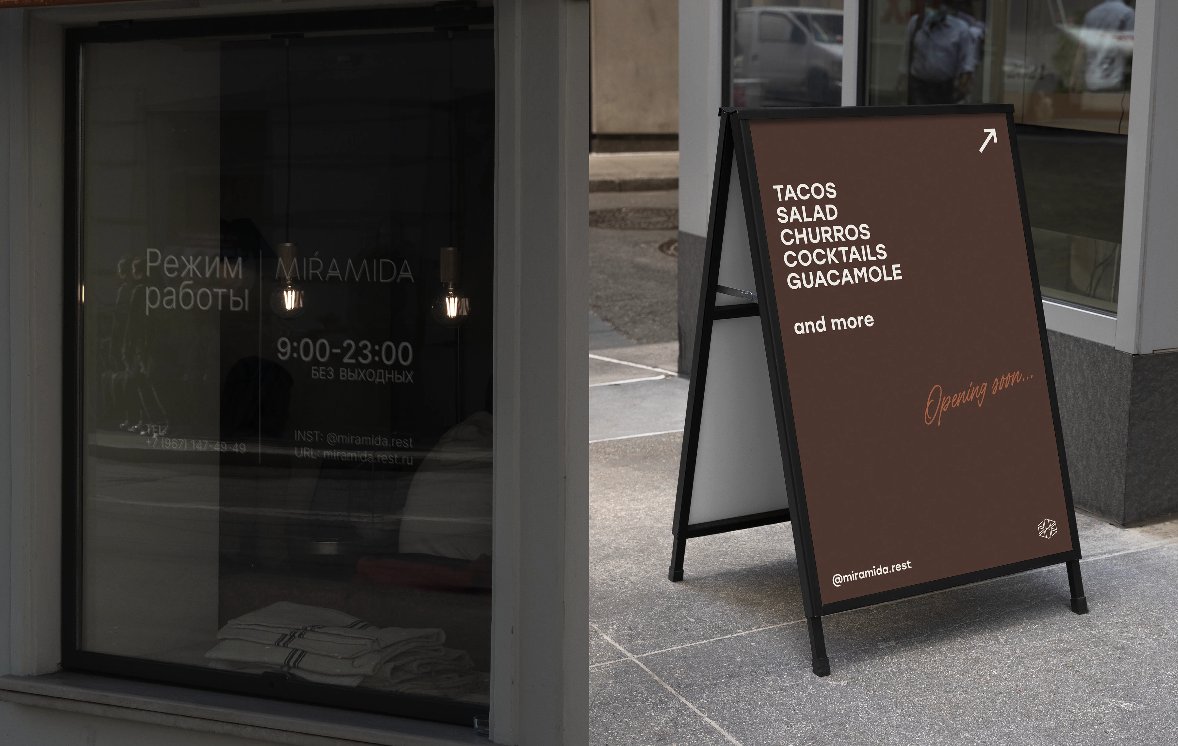 MIRAMIDA | Brand Identity for Mexican restaurant — Изображение №8 — Брендинг на Dprofile