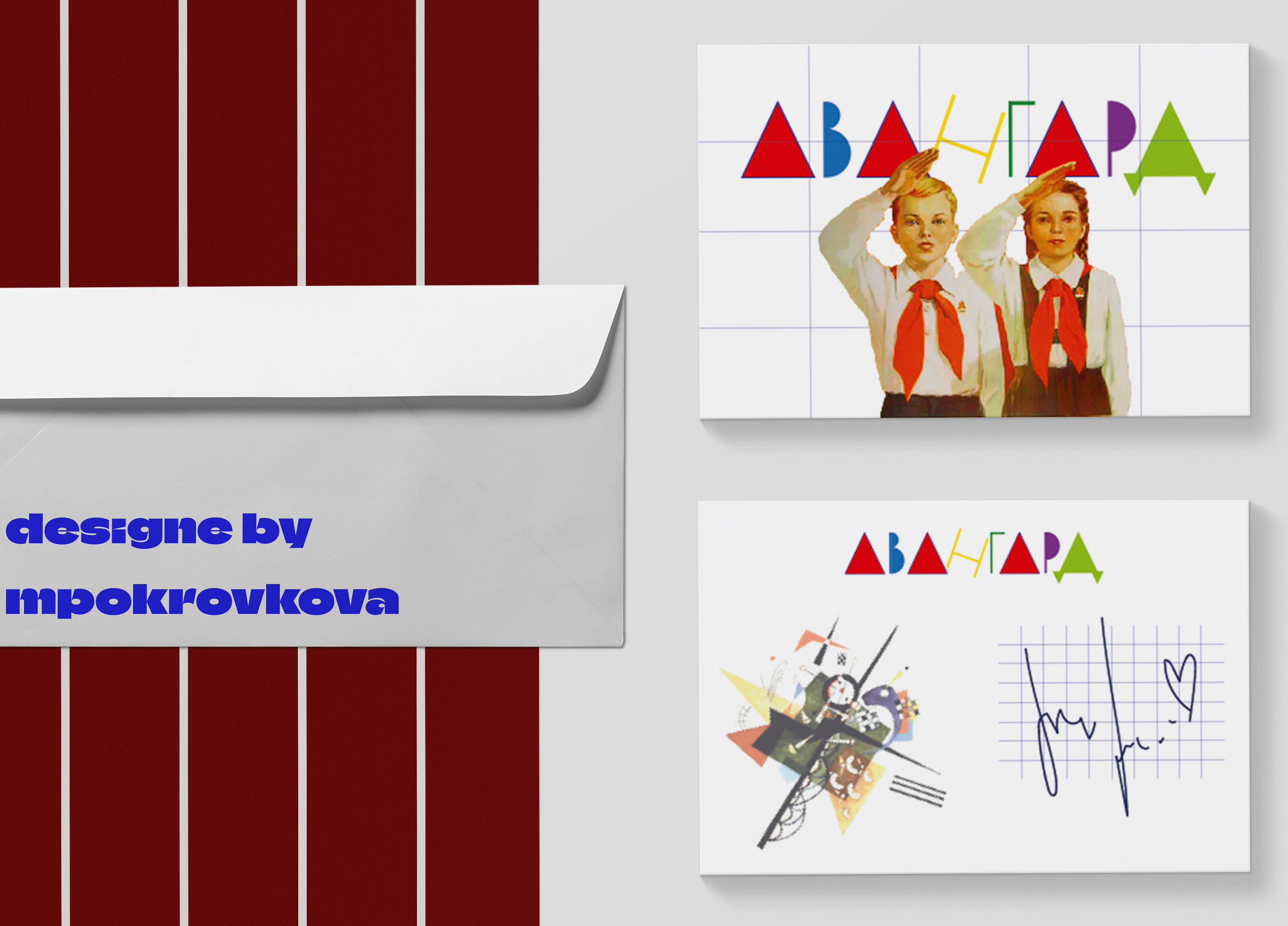 Печатные материалы — Изображение №4 — Графика, Архитектура на Dprofile