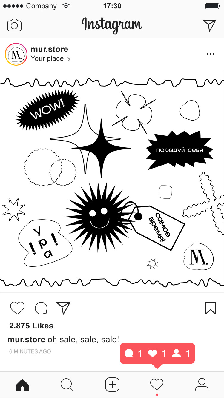 Вёрстка визиток и рекламных материалов — Изображение №6 — Маркетинг на Dprofile