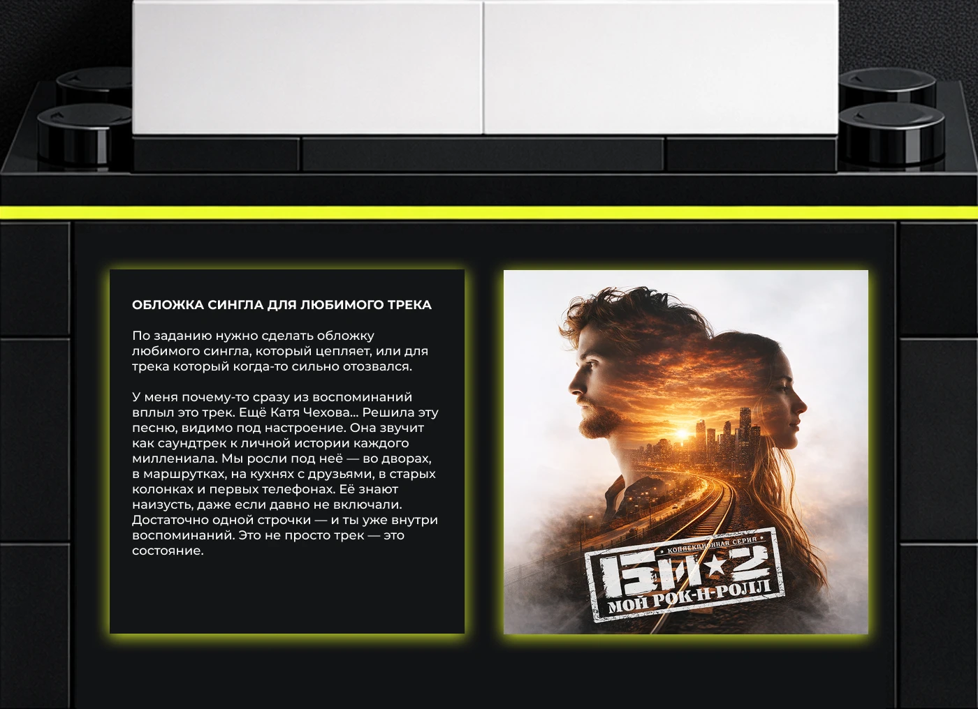 Челлендж генеративного дизайна — Изображение №5 — Иллюстрация на Dprofile