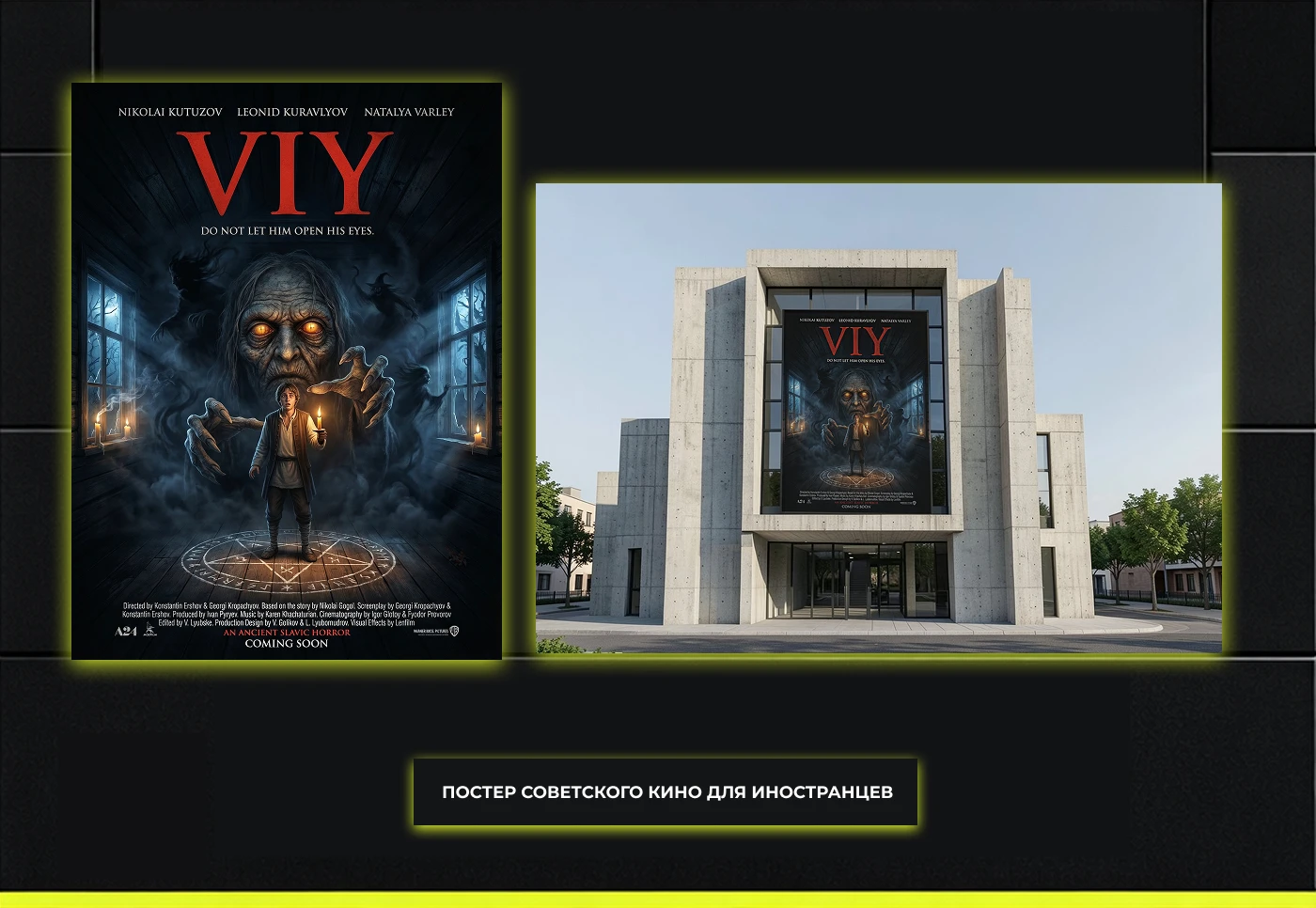 Челлендж генеративного дизайна — Изображение №14 — Иллюстрация на Dprofile