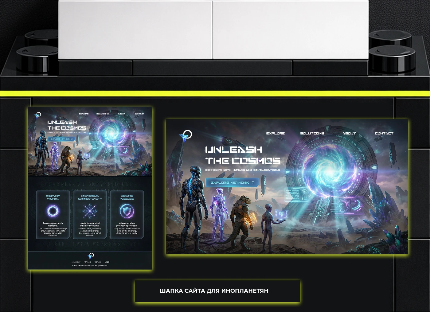 Челлендж генеративного дизайна — Изображение №13 — Иллюстрация на Dprofile