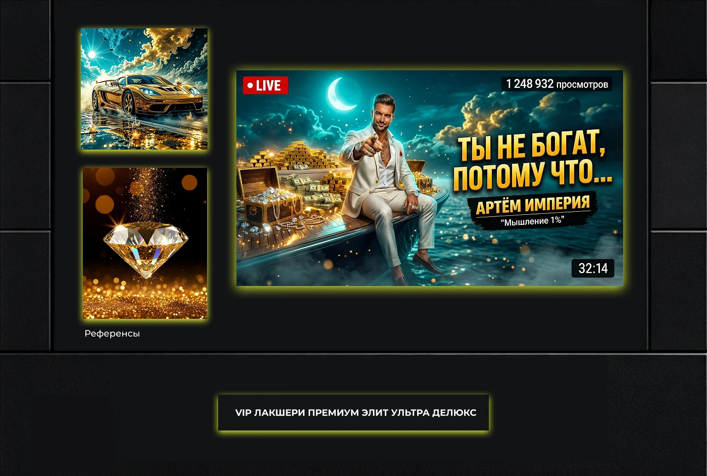 Челлендж генеративного дизайна — Изображение №11 — Иллюстрация на Dprofile