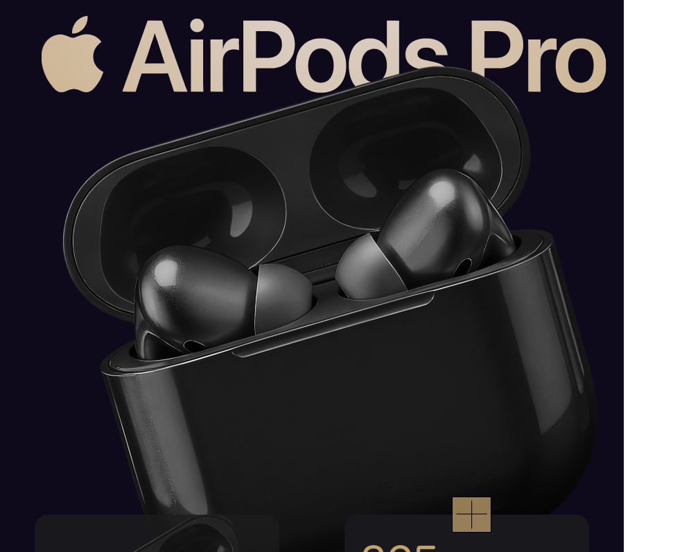 Проект AirPods PRO — Графика на Dprofile
