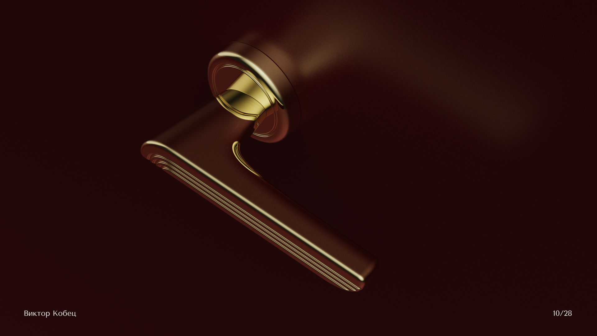 Дверная ручка Арт-Деко — Изображение №10 — Промдизайн на Dprofile