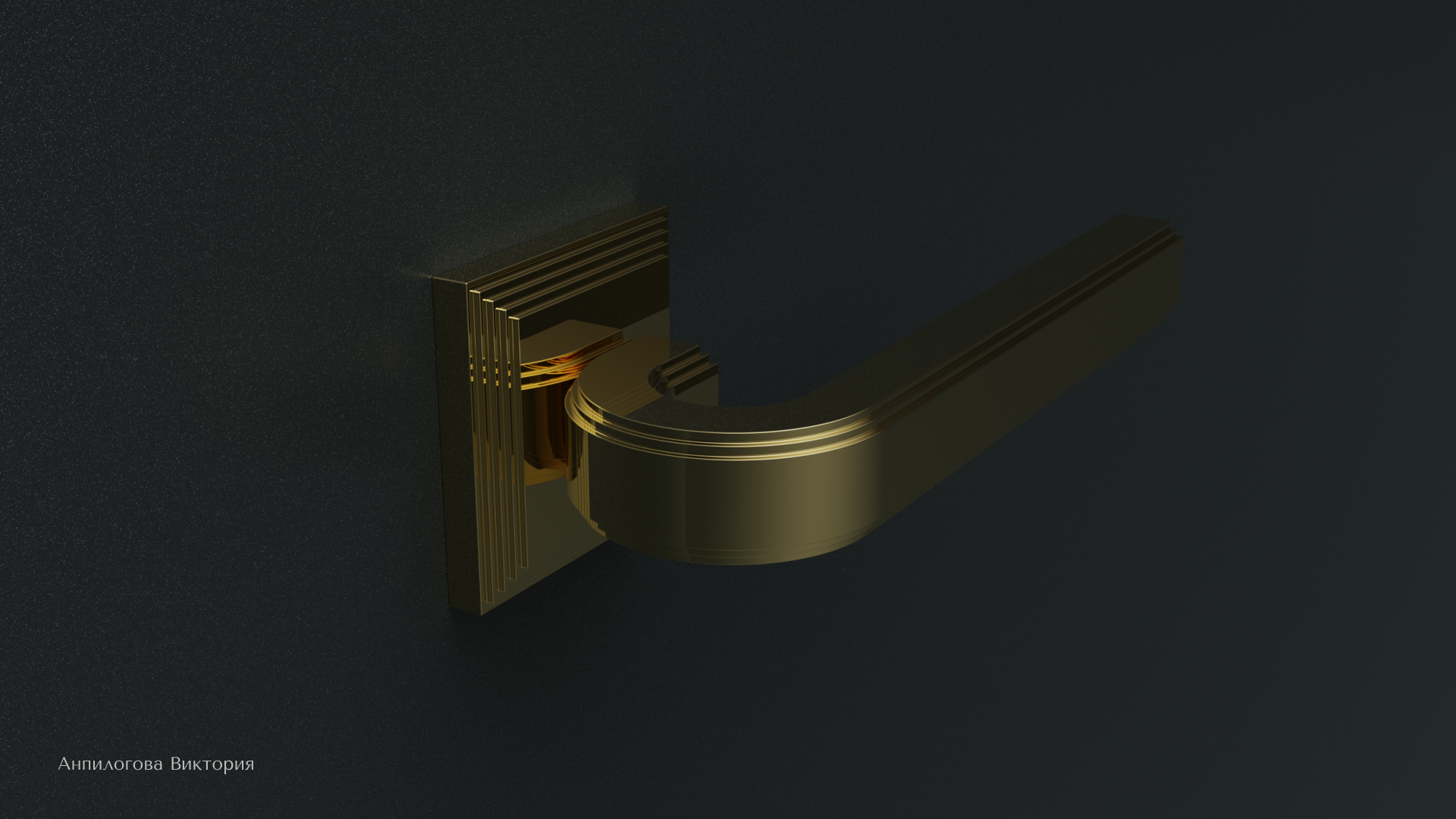 Дверная ручка Арт-Деко — Изображение №13 — Промдизайн на Dprofile