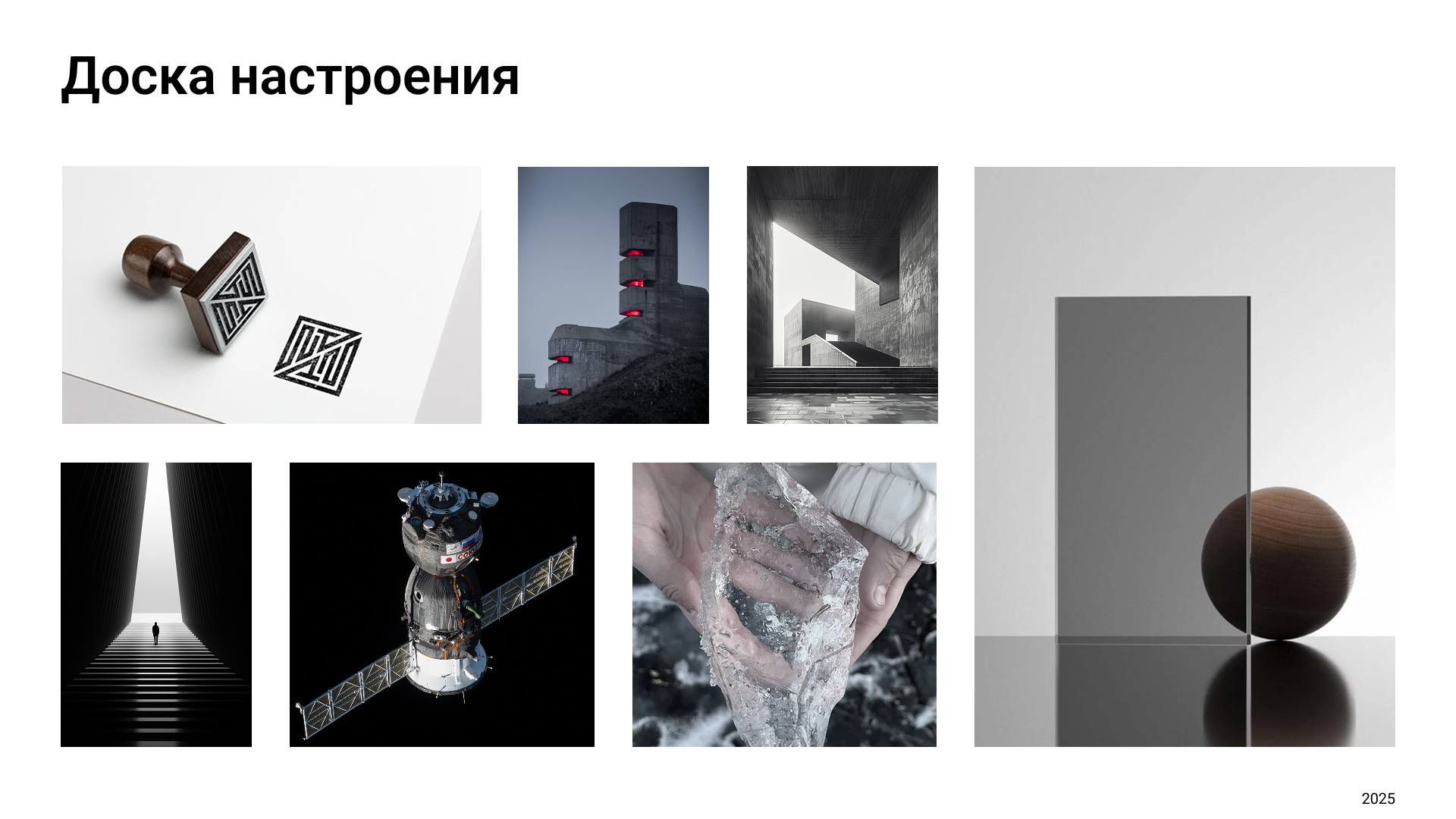 Логистический дрон — Изображение №8 — Промдизайн на Dprofile