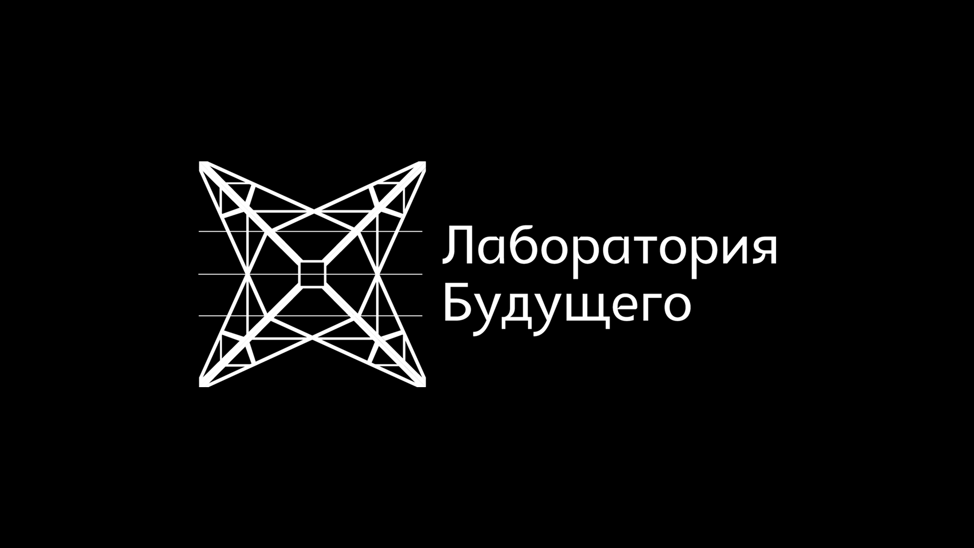 Логистический дрон — Изображение №14 — Промдизайн на Dprofile