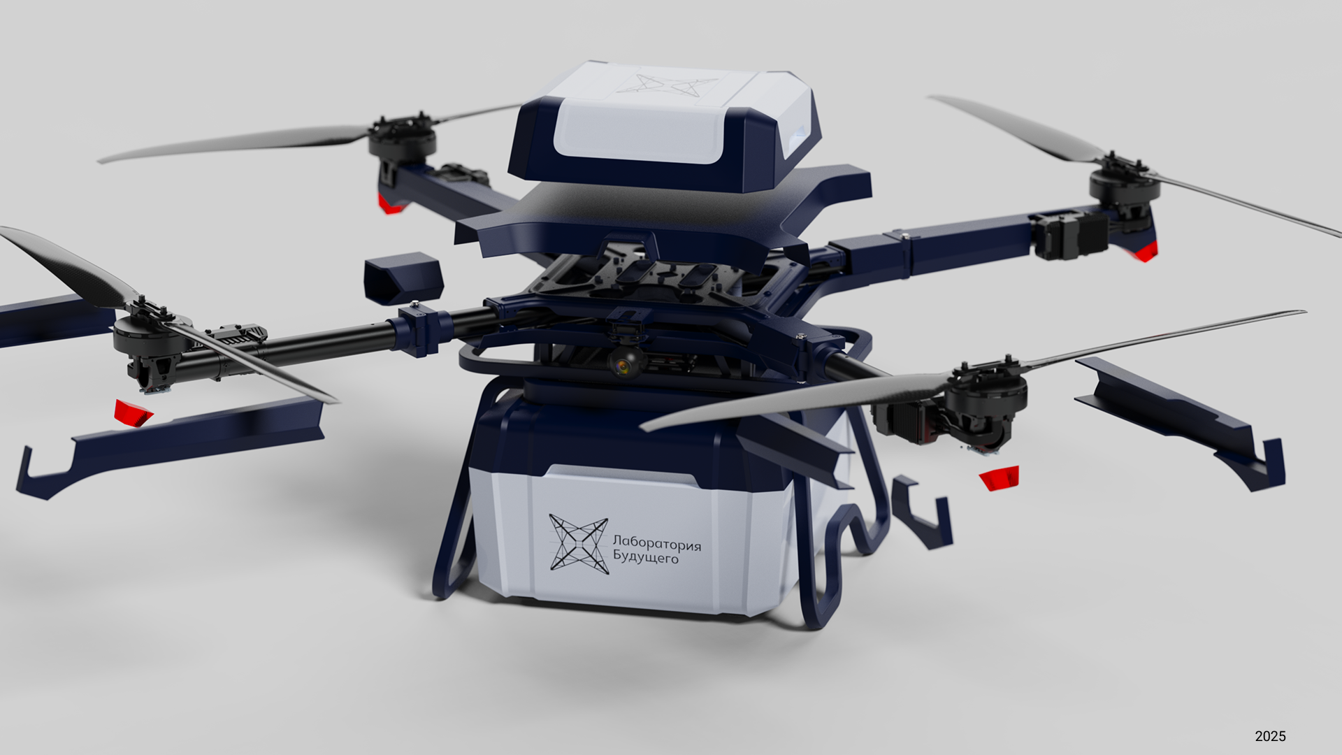 Логистический дрон — Изображение №20 — Промдизайн на Dprofile