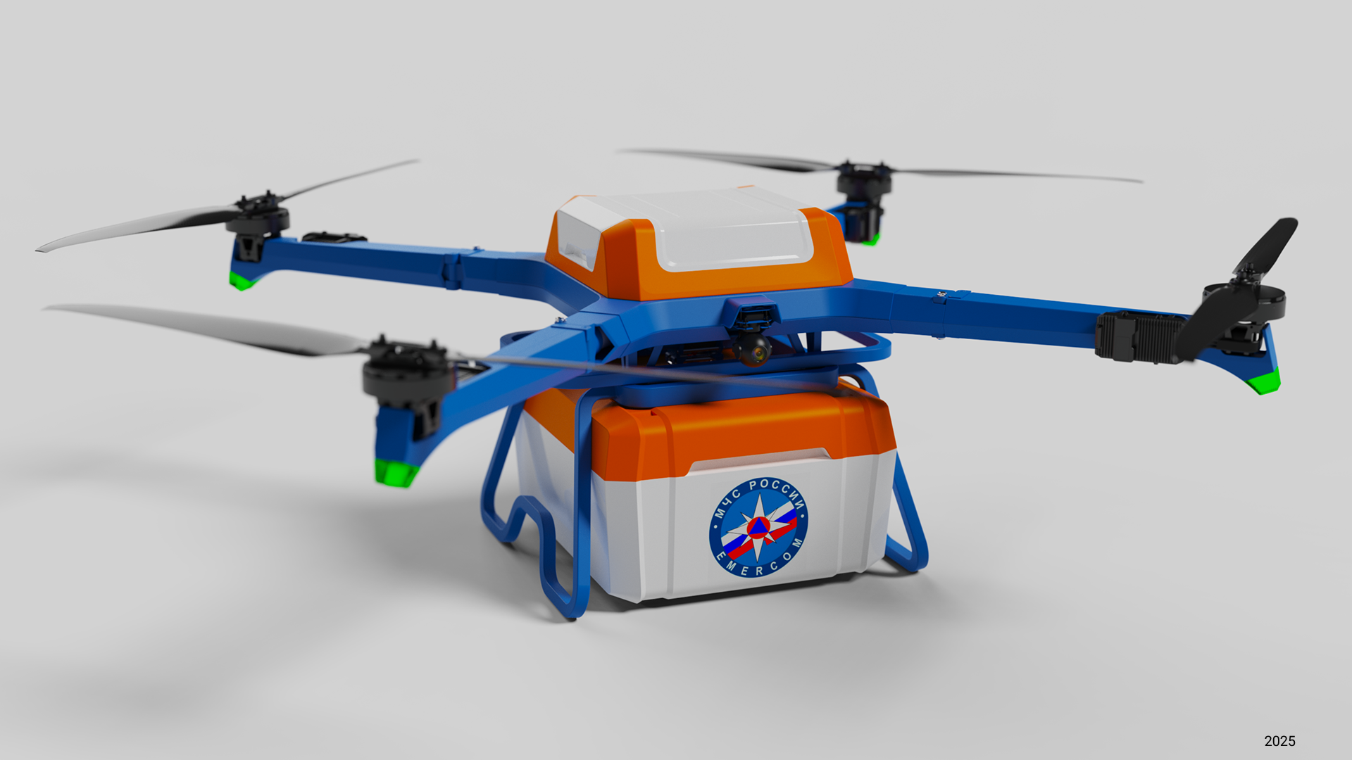 Логистический дрон — Изображение №40 — Промдизайн на Dprofile