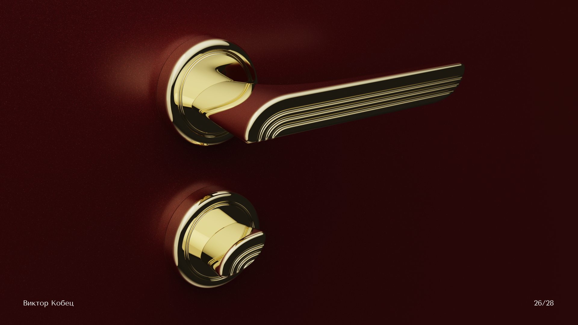 Дверная ручка Арт-Деко — Изображение №26 — Промдизайн на Dprofile
