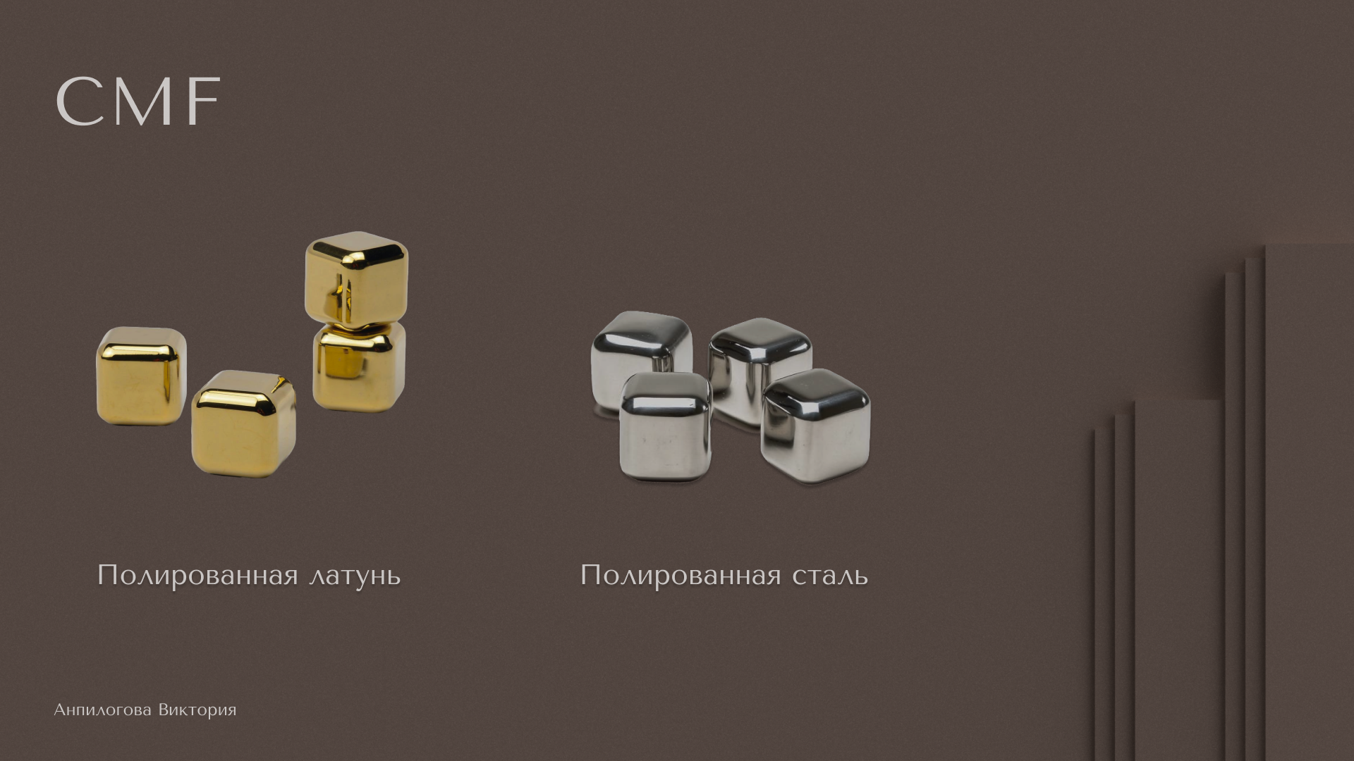 Дверная ручка Арт-Деко — Изображение №4 — Промдизайн на Dprofile