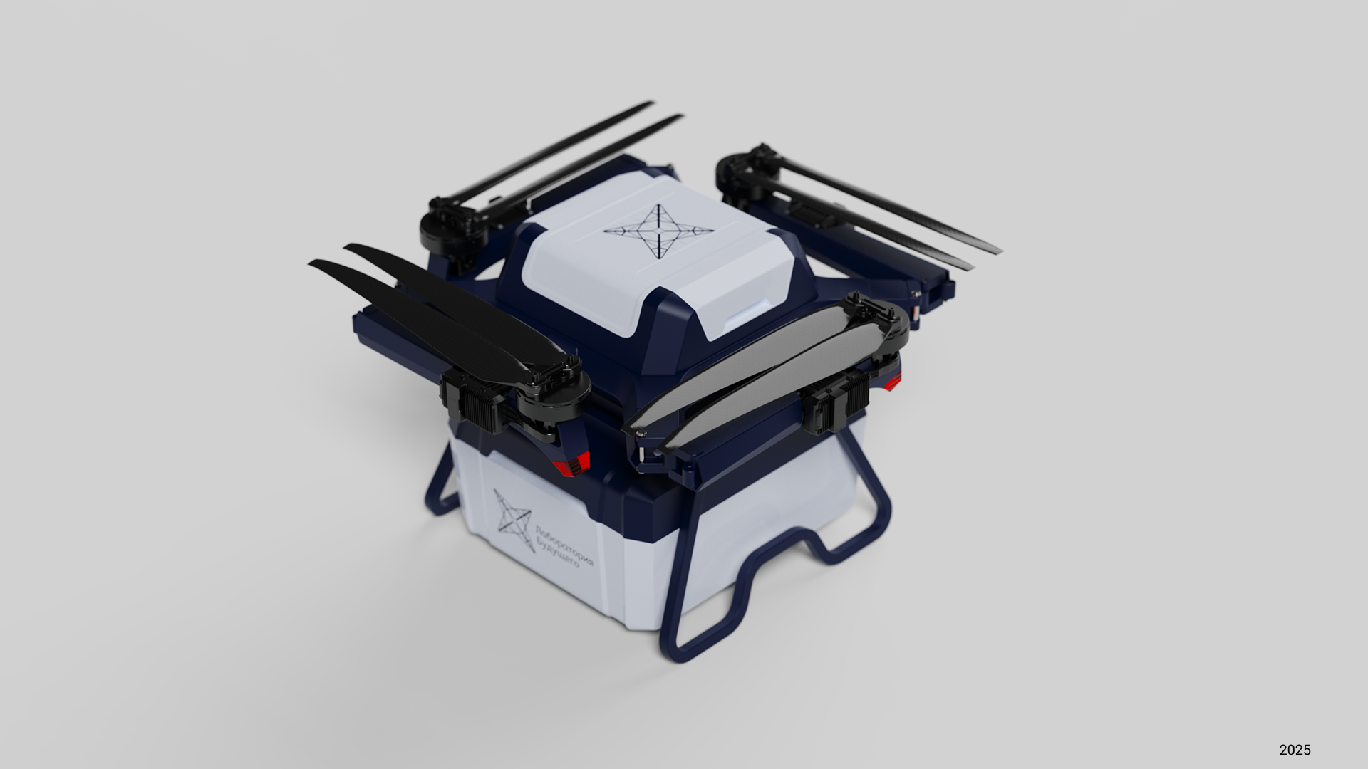 Логистический дрон — Изображение №32 — Промдизайн на Dprofile