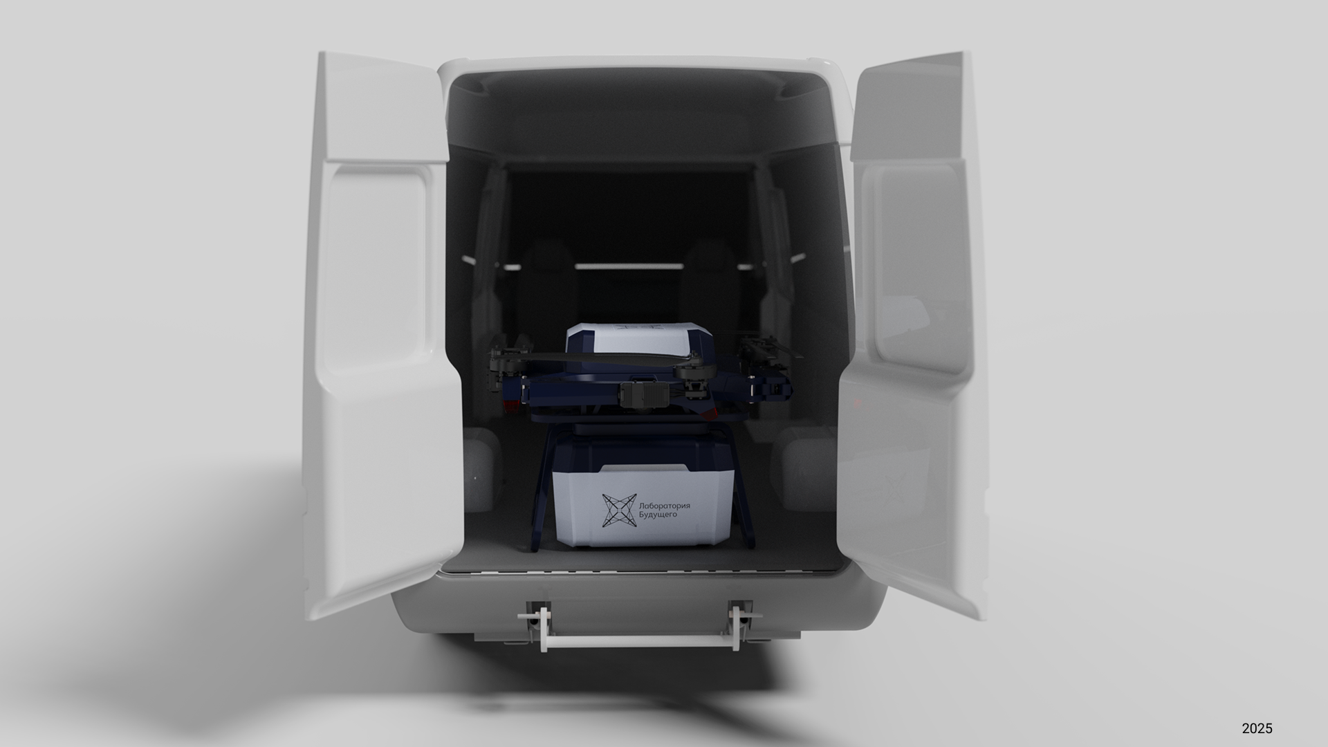 Логистический дрон — Изображение №36 — Промдизайн на Dprofile