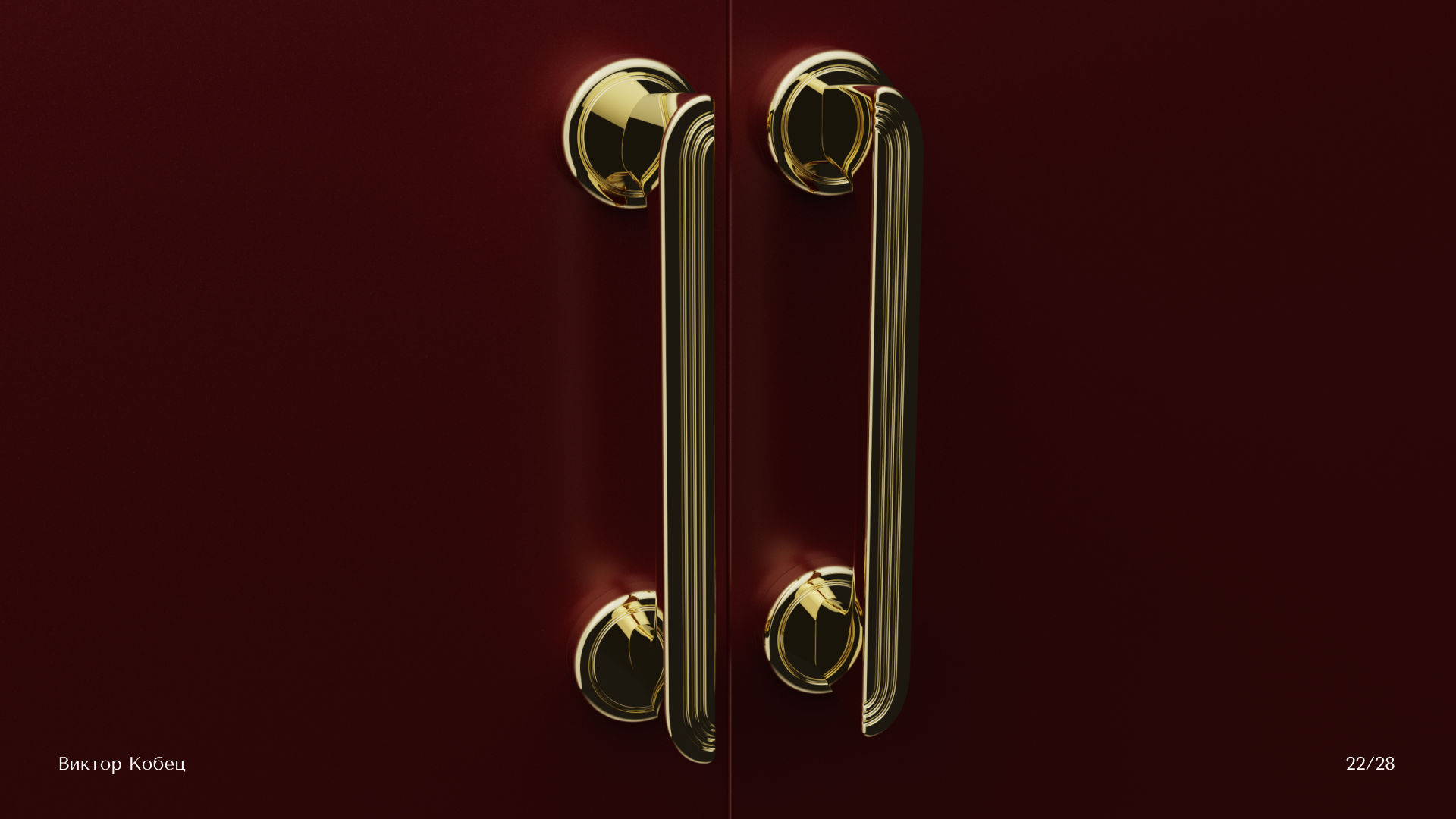 Дверная ручка Арт-Деко — Изображение №22 — Промдизайн на Dprofile
