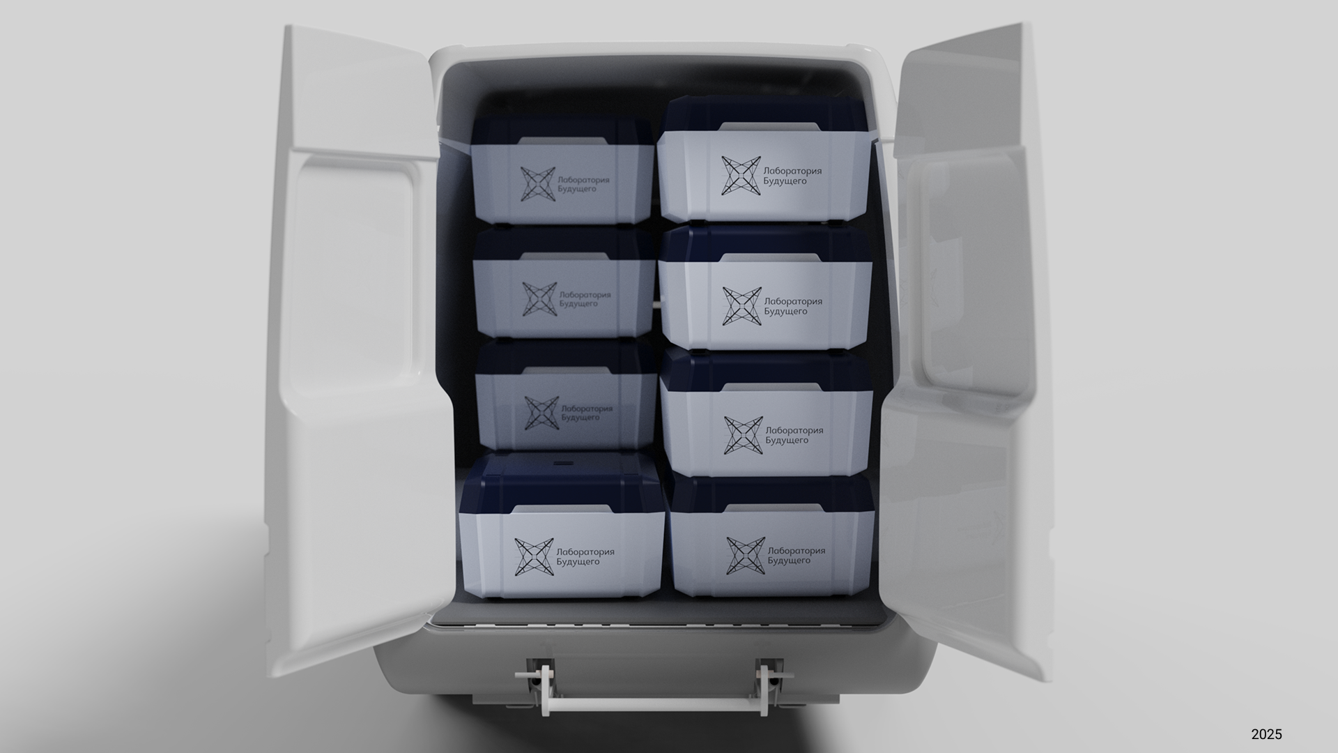 Логистический дрон — Изображение №37 — Промдизайн на Dprofile