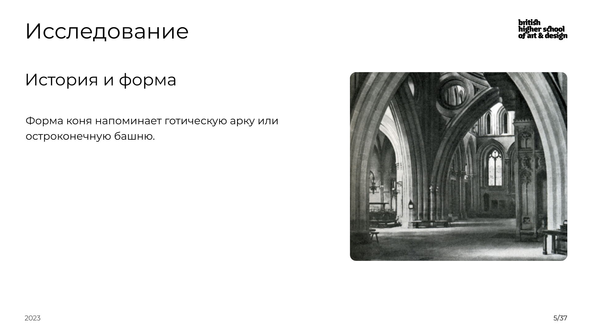 Шахматы из переработанного тетрапака — Изображение №5 — Промдизайн на Dprofile