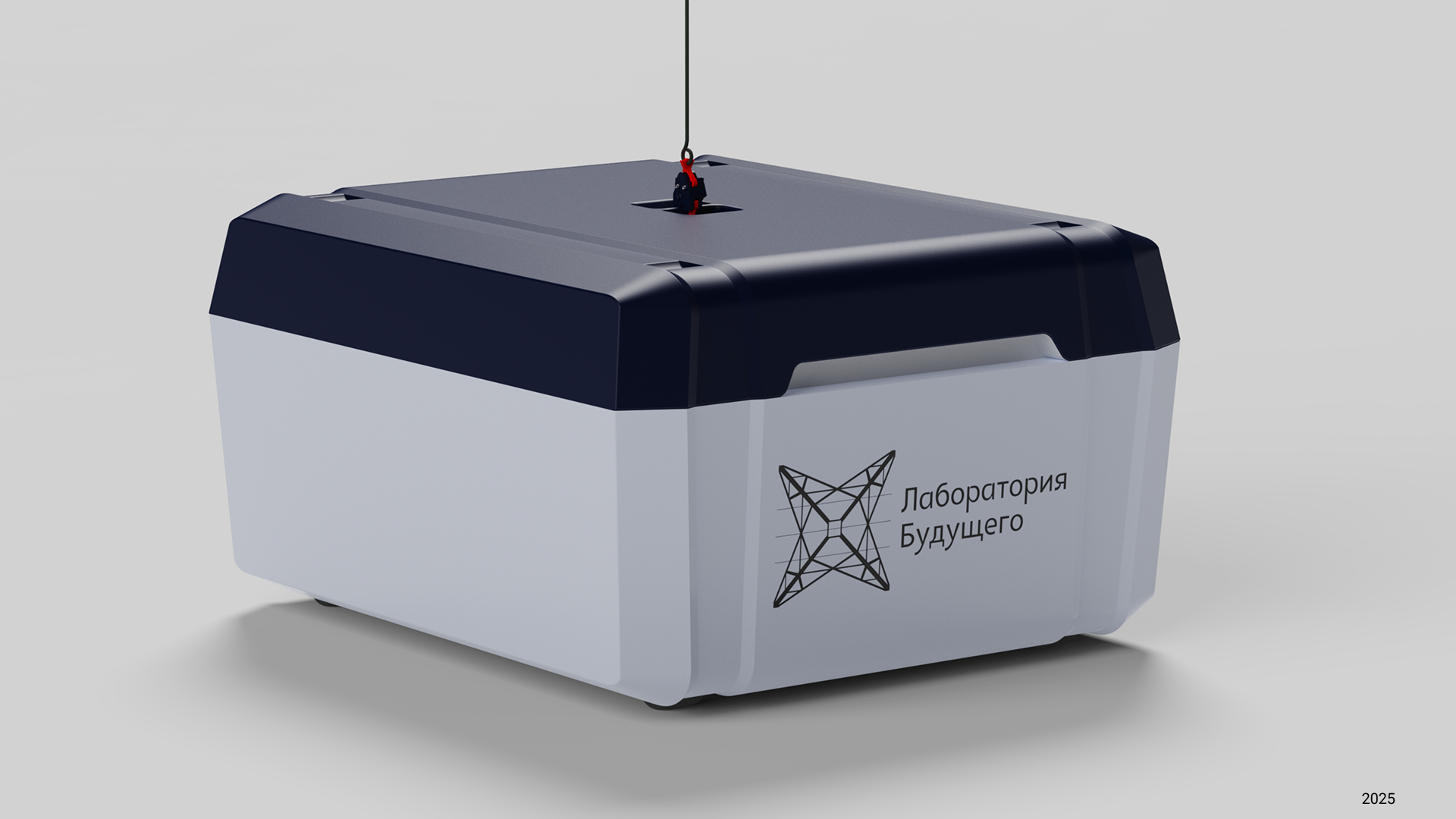 Логистический дрон — Изображение №29 — Промдизайн на Dprofile