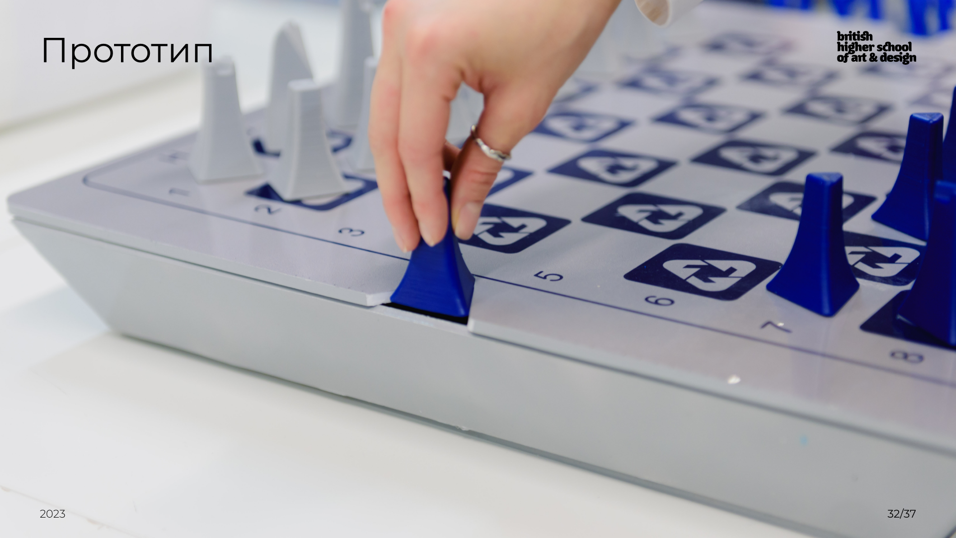 Шахматы из переработанного тетрапака — Изображение №32 — Промдизайн на Dprofile