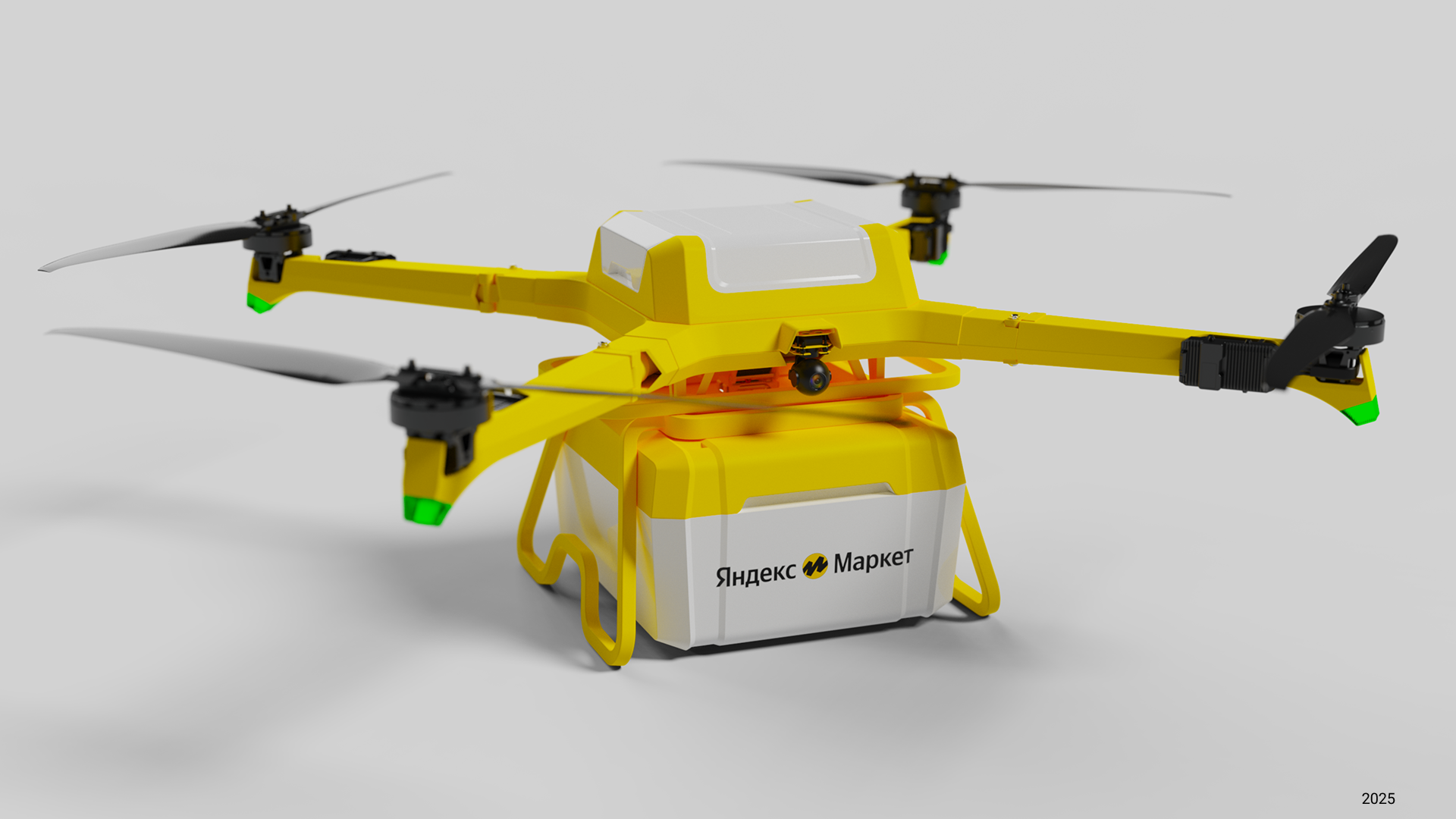 Логистический дрон — Изображение №42 — Промдизайн на Dprofile