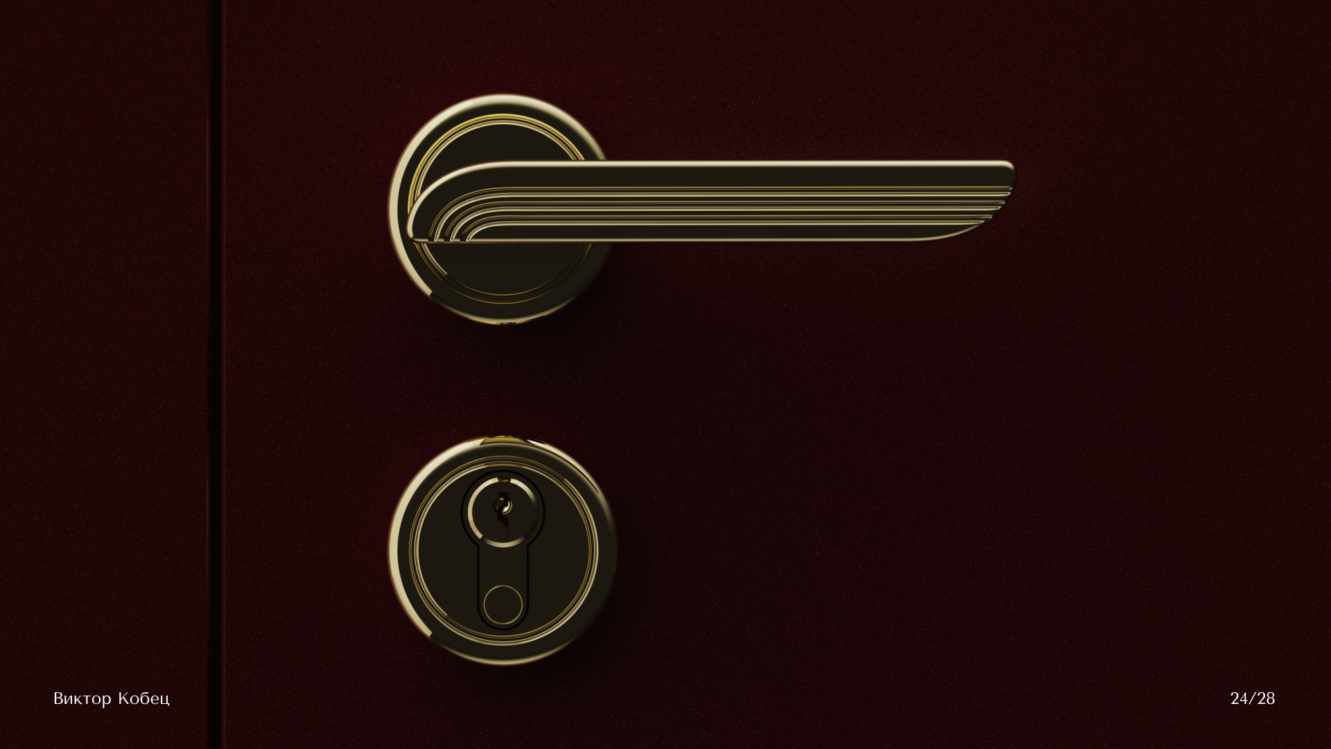 Дверная ручка Арт-Деко — Изображение №24 — Промдизайн на Dprofile