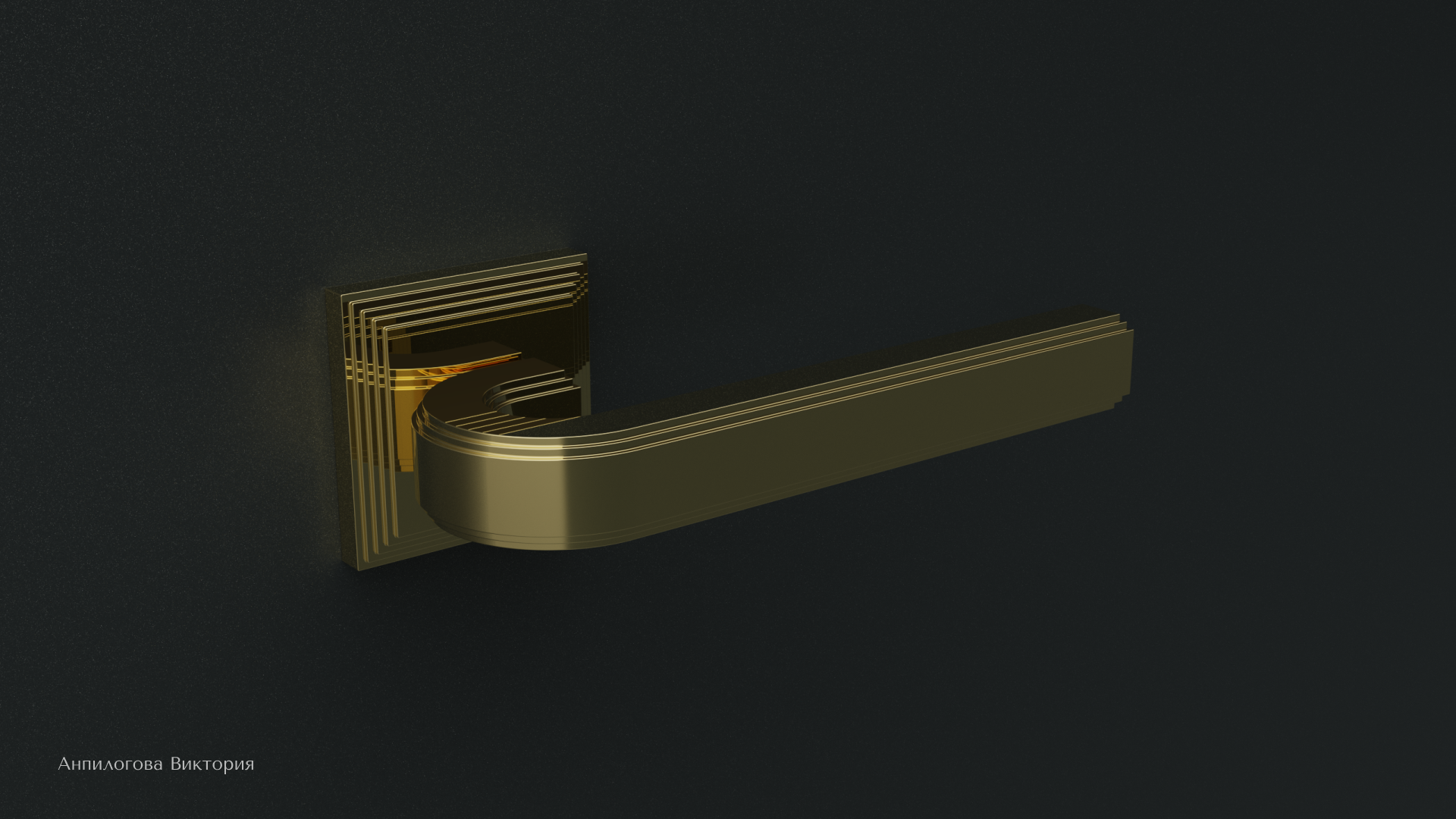 Дверная ручка Арт-Деко — Изображение №15 — Промдизайн на Dprofile