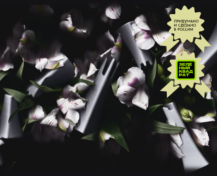 Шахматы из переработанного тетрапака — Промдизайн на Dprofile