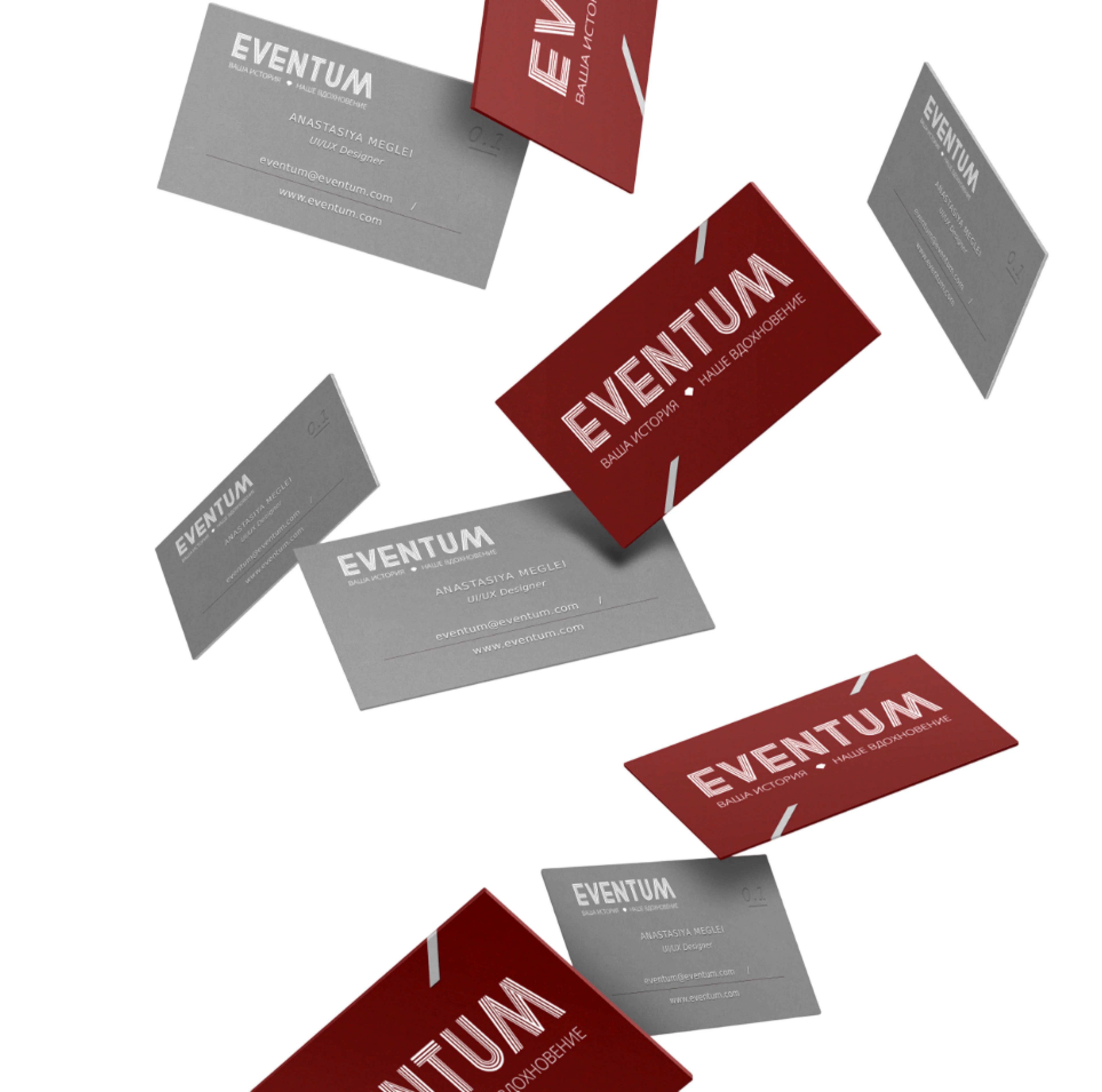 UI/UX дизайн для веб-сайта ивент-агенства — Изображение №10 — Интерфейсы на Dprofile