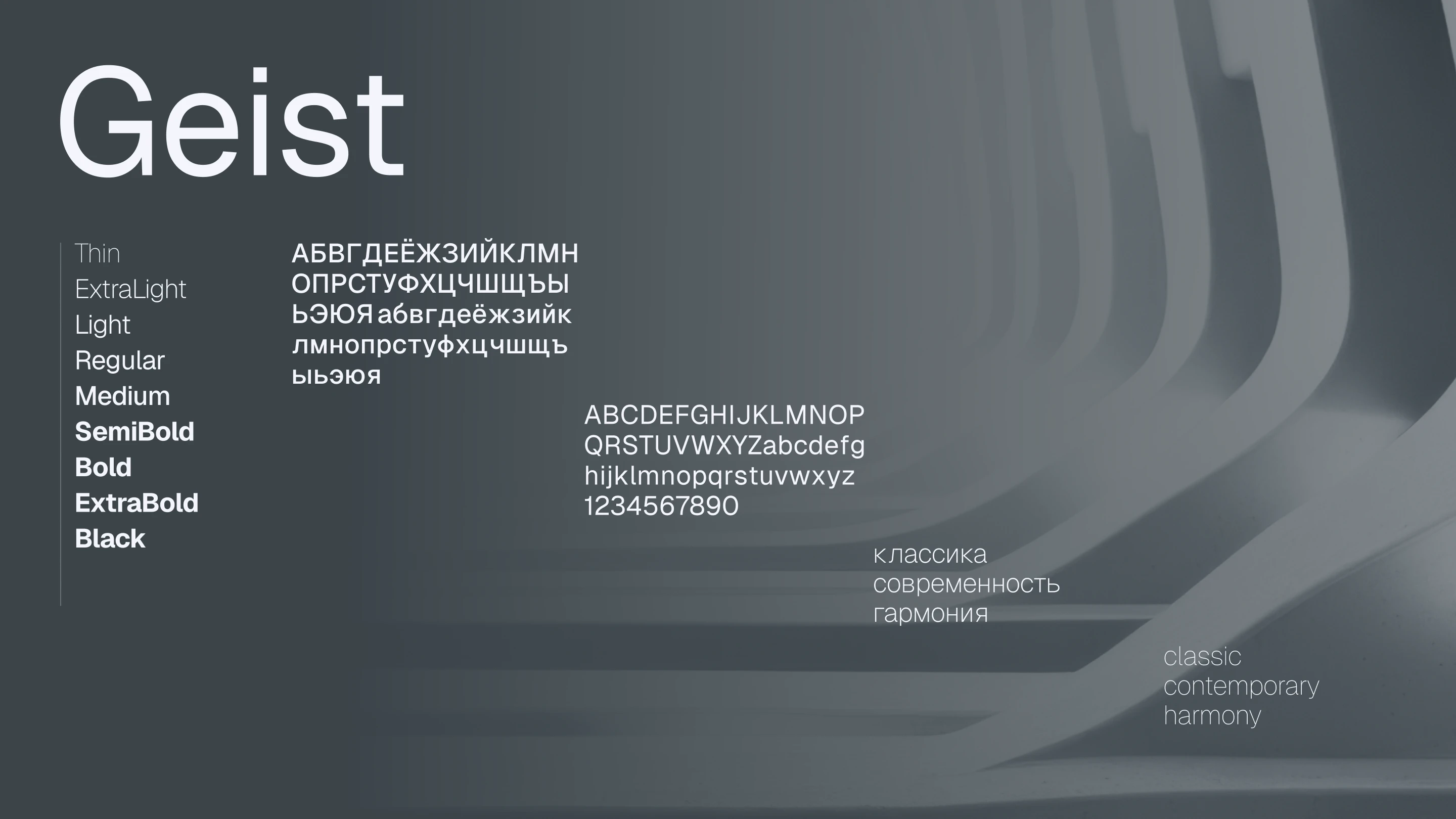 Архитектурное бюро HAUSMANN — Изображение №7 — Брендинг на Dprofile