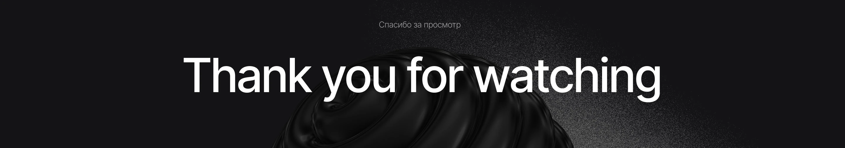 Nike Sneakers | Redesign concept — Изображение №6 — Интерфейсы на Dprofile