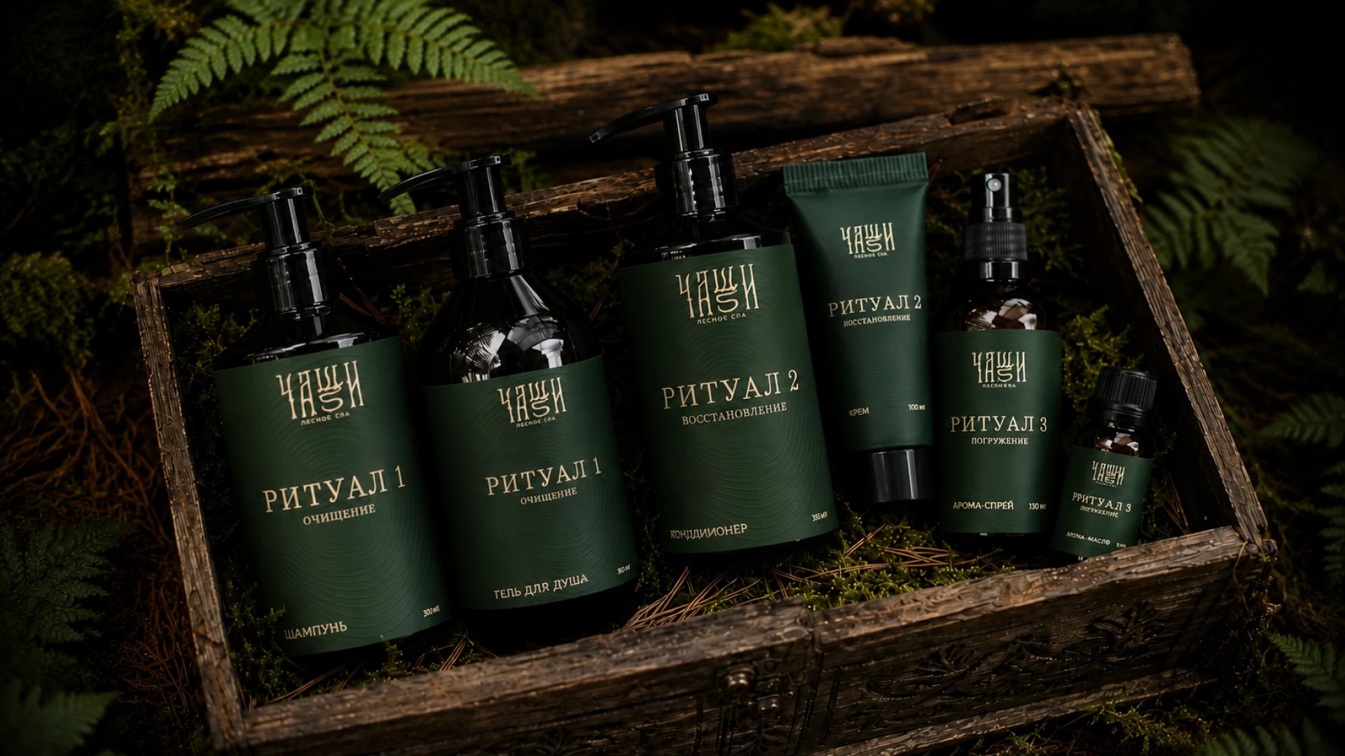 ЧАЩИ — Ritual Spa Identity — Изображение №10 — Брендинг на Dprofile