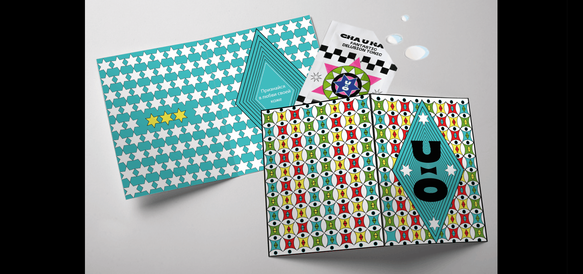 CHA U KAO — Изображение №6 — Брендинг, Графика на Dprofile