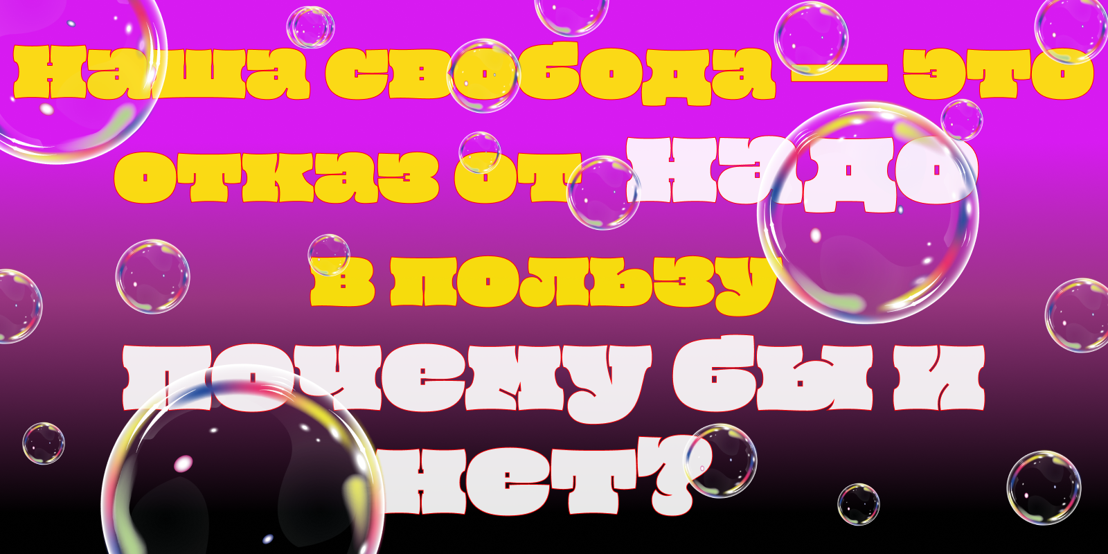 CHA U KAO — Изображение №3 — Брендинг, Графика на Dprofile