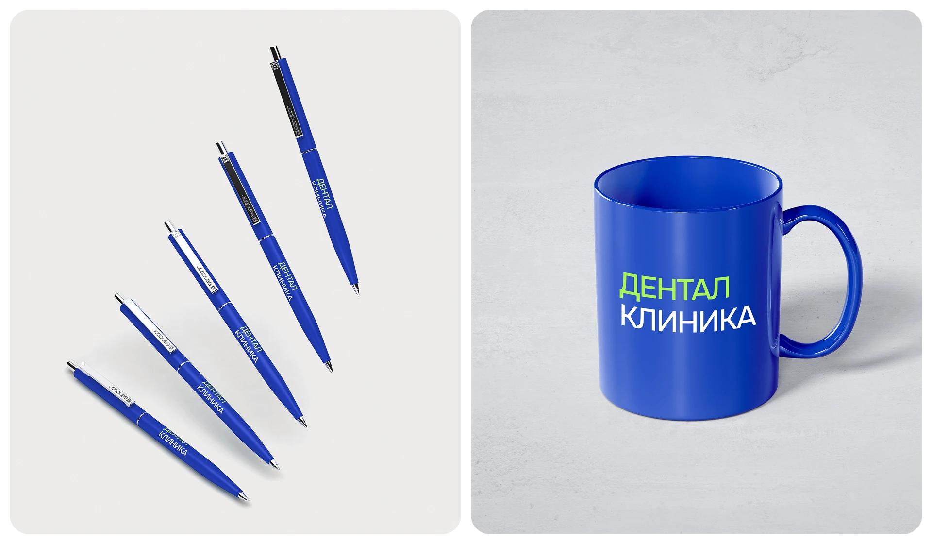 Дизайн сайта стоматологии Дентал — Изображение №12 — Интерфейсы, Брендинг на Dprofile