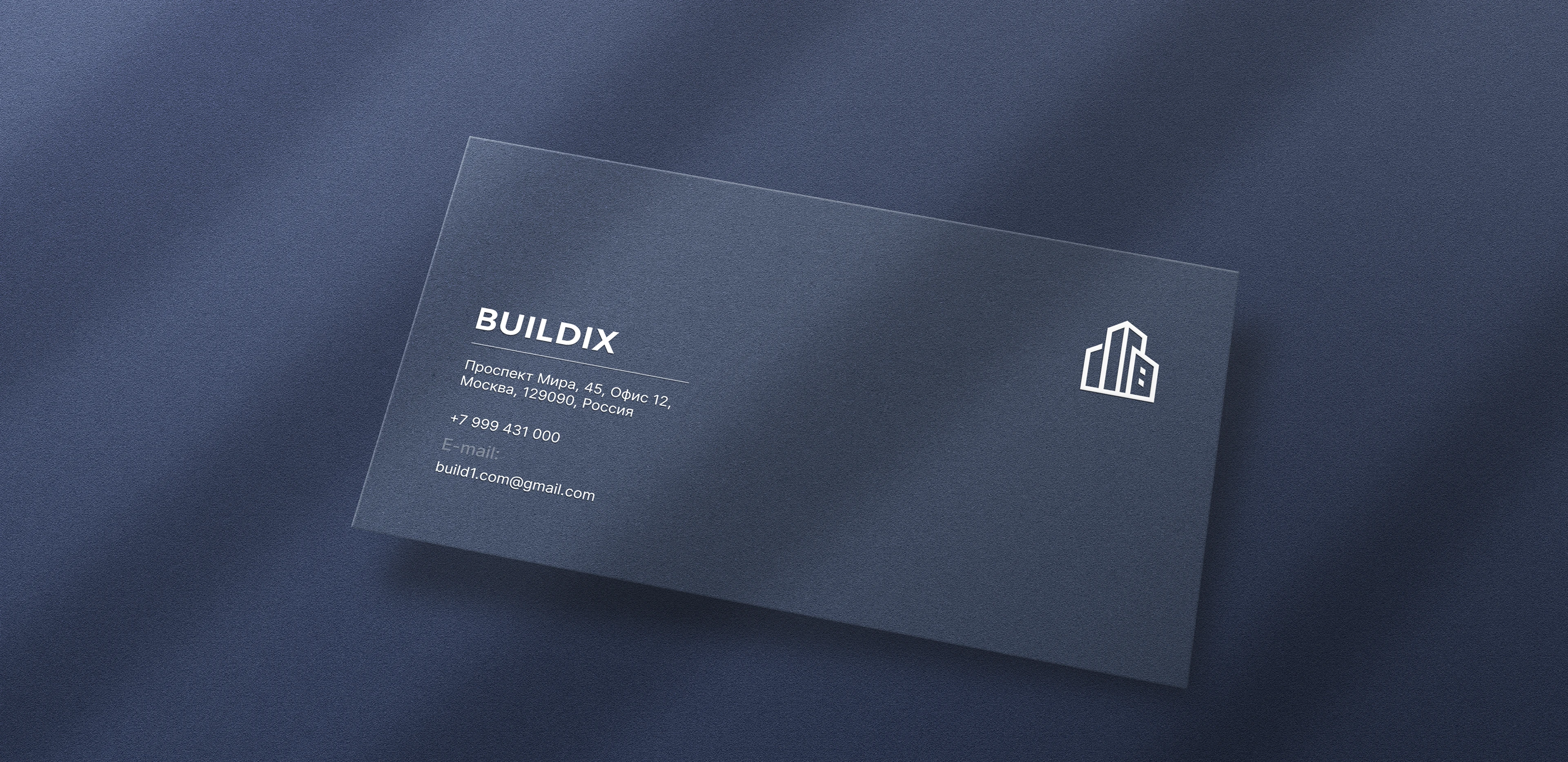 Website / UI-UX / Сonstruction Сompany — Изображение №9 — Интерфейсы, Маркетинг на Dprofile