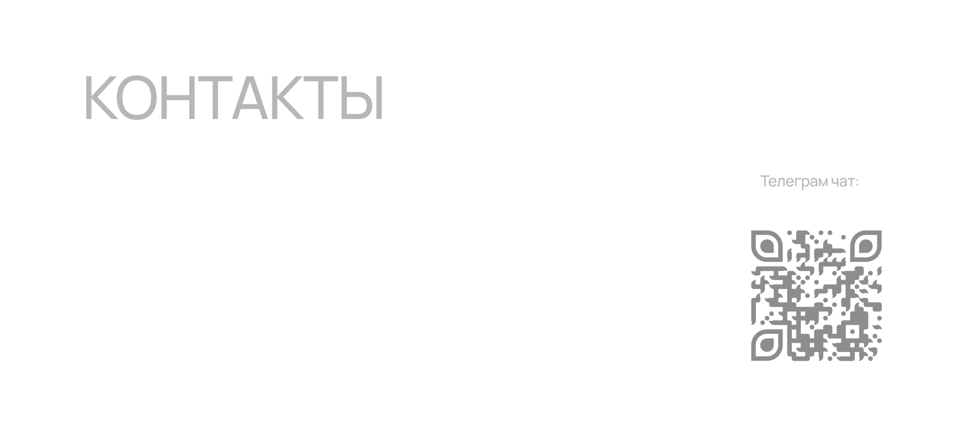 KOVACH | Автопортрет высказываний — Изображение №9 — Графика, Анимация на Dprofile