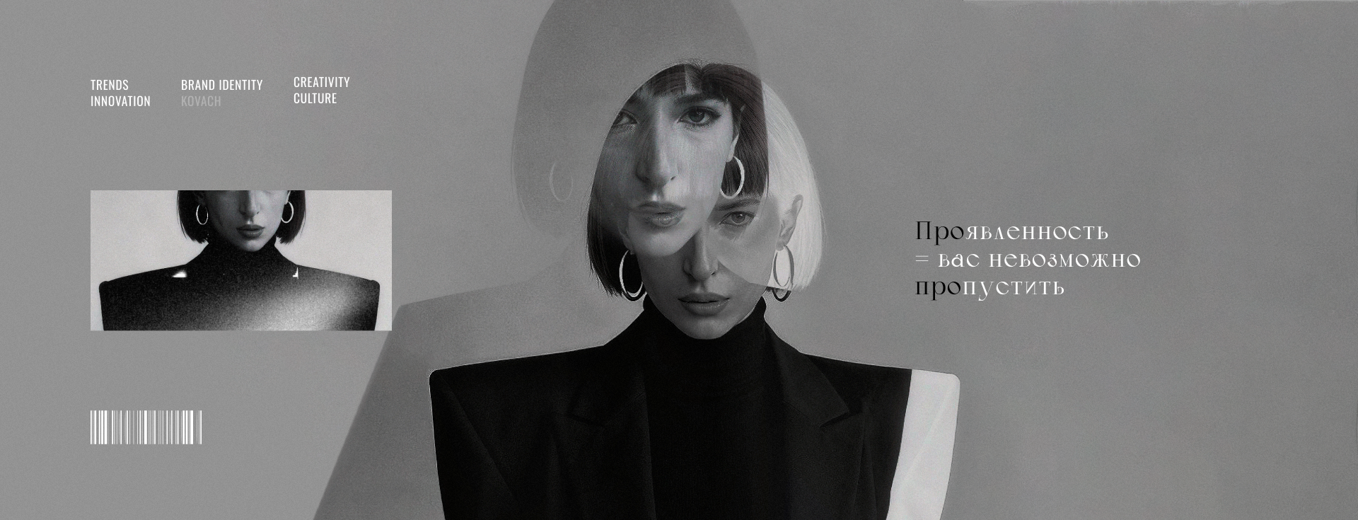 KOVACH | Автопортрет высказываний — Изображение №1 — Графика, Анимация на Dprofile