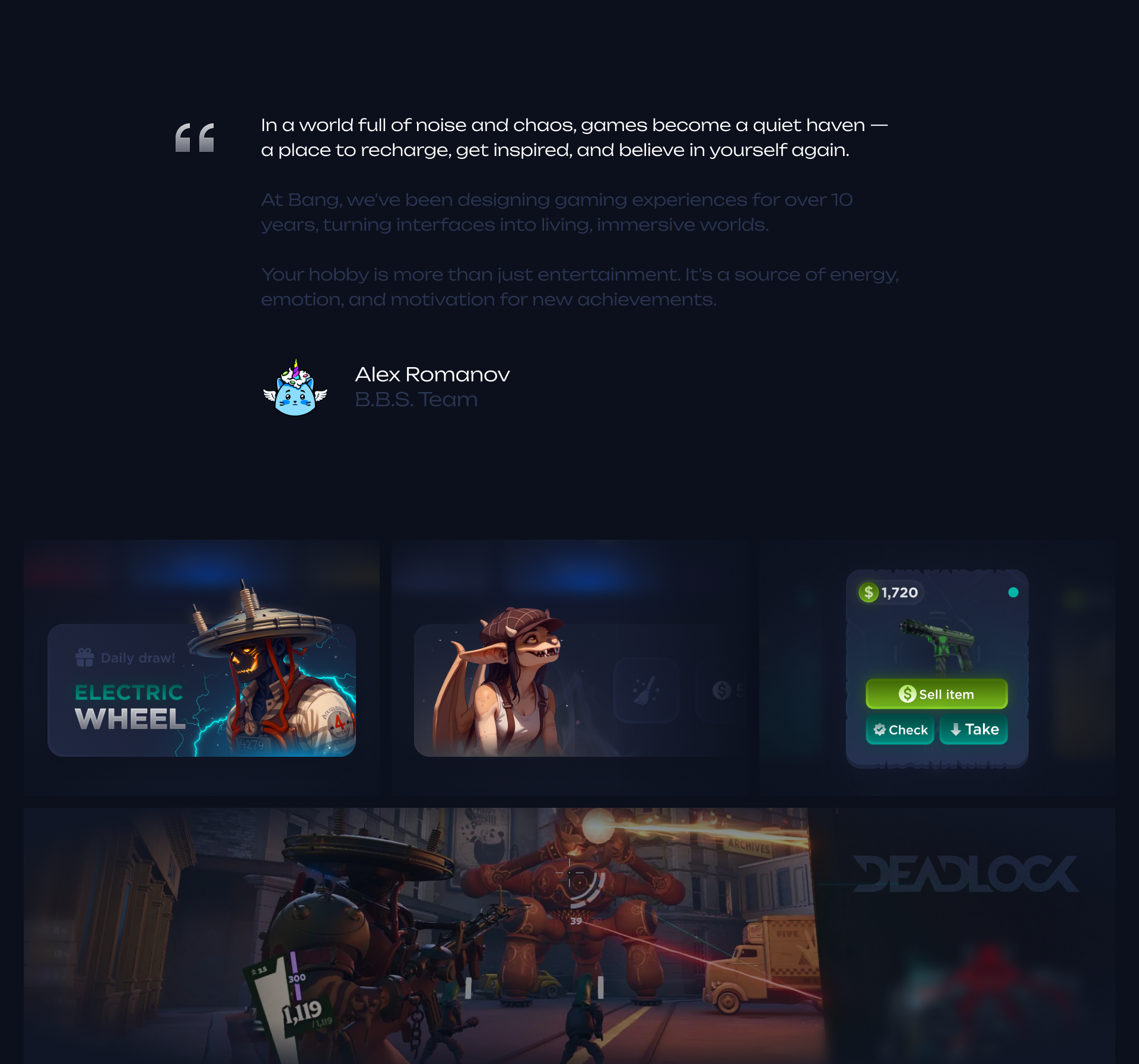 Deadcases - Casino / Case Opening — Изображение №2 — Интерфейсы на Dprofile