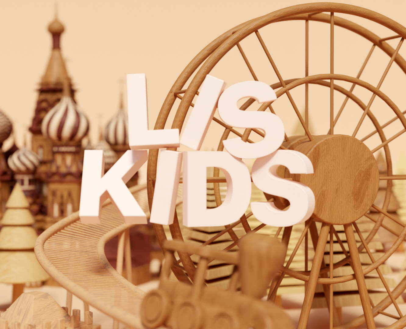 LISKIDS — 3D, Анимация на Dprofile
