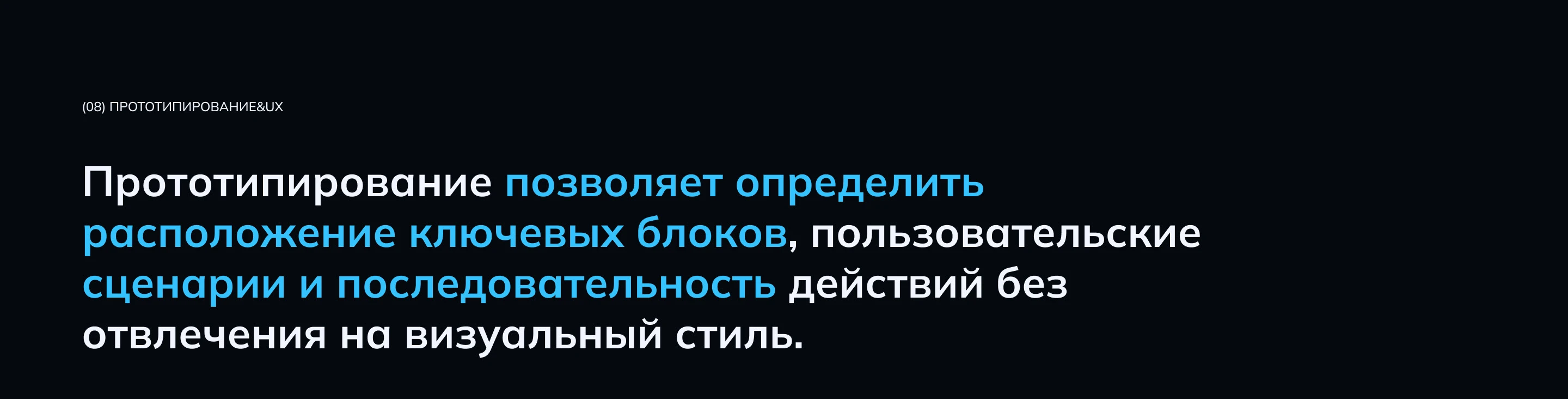 Инвестиционная платформа UX/UI — Изображение №9 — Интерфейсы, Анимация на Dprofile