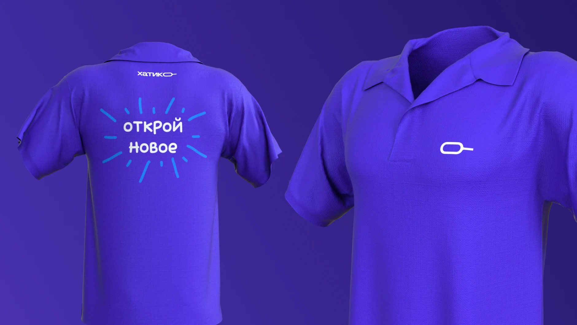 Хатико — Изображение №28 — Брендинг на Dprofile