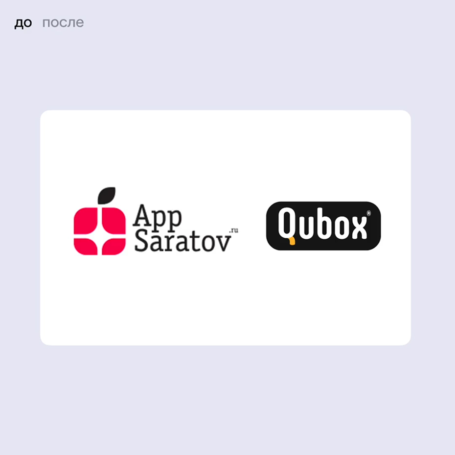 Хатико — Изображение №5 — Брендинг на Dprofile