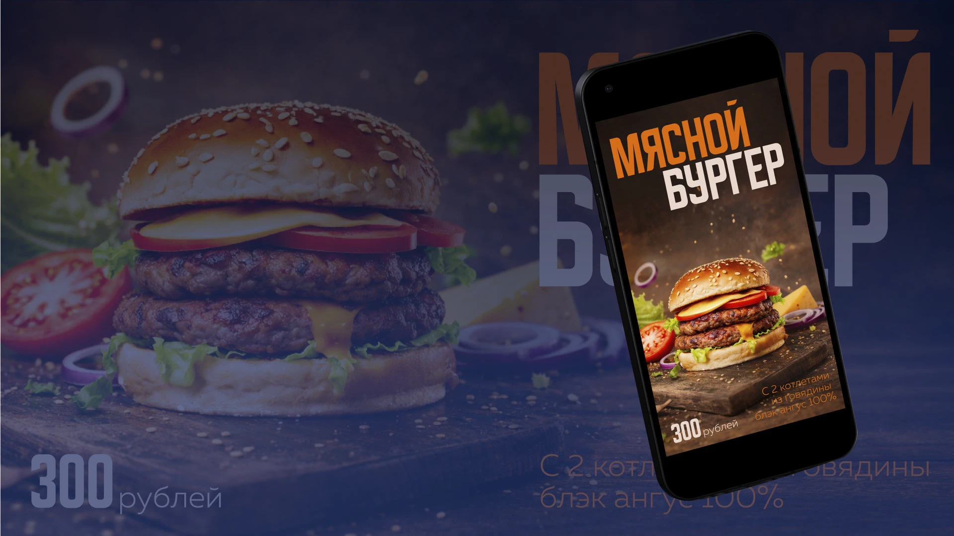 Портфолио Лапицкая Елизавета — Изображение №12 — Графика, Маркетинг на Dprofile