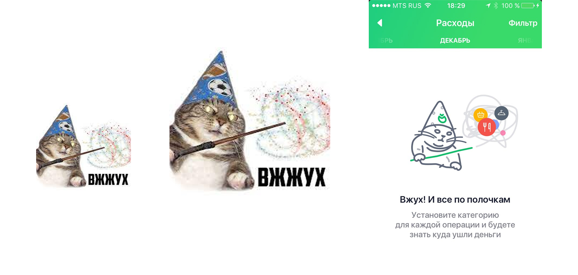 VTB Pay (concept) — Изображение №3 — Интерфейсы, Брендинг на Dprofile
