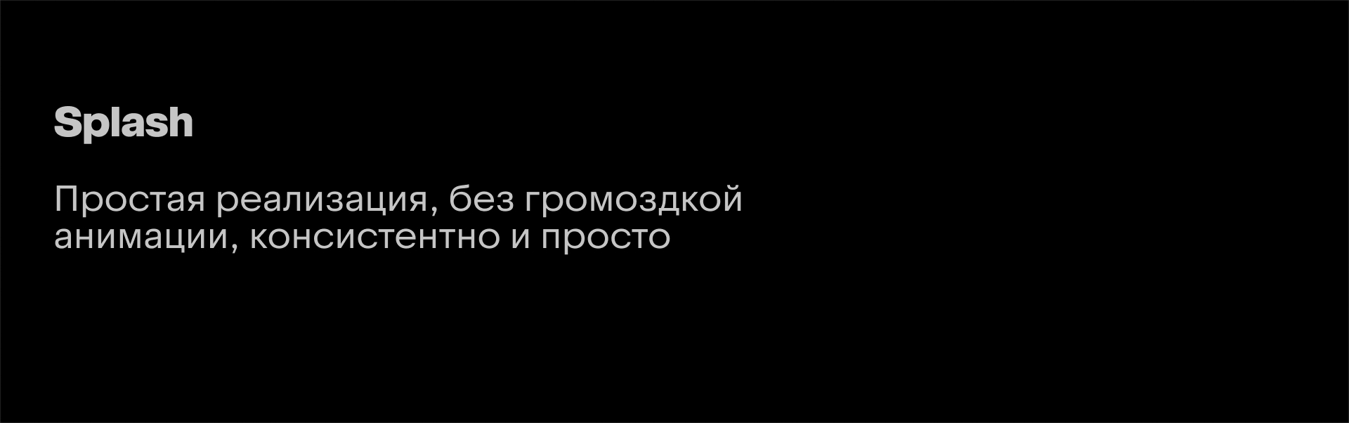 VTB Pay (concept) — Изображение №12 — Интерфейсы, Брендинг на Dprofile