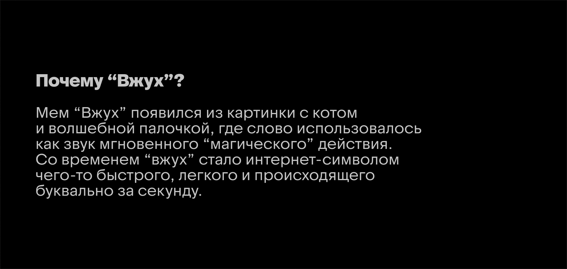 VTB Pay (concept) — Изображение №2 — Интерфейсы, Брендинг на Dprofile