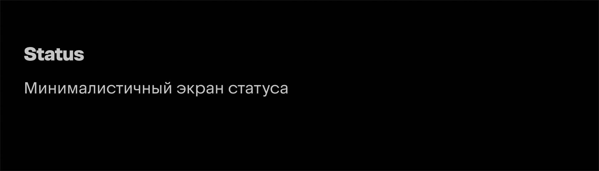 VTB Pay (concept) — Изображение №13 — Интерфейсы, Брендинг на Dprofile
