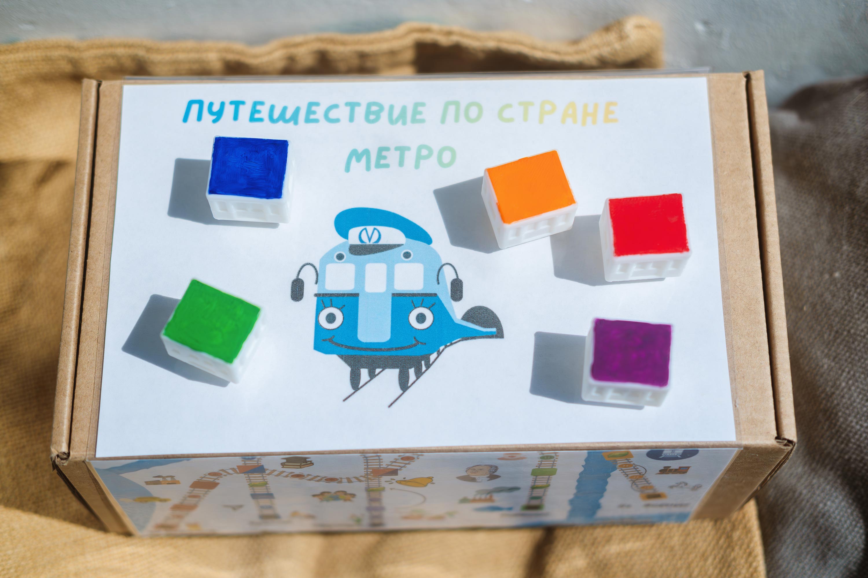 Вагончик метро — Изображение №1 — Промдизайн на Dprofile